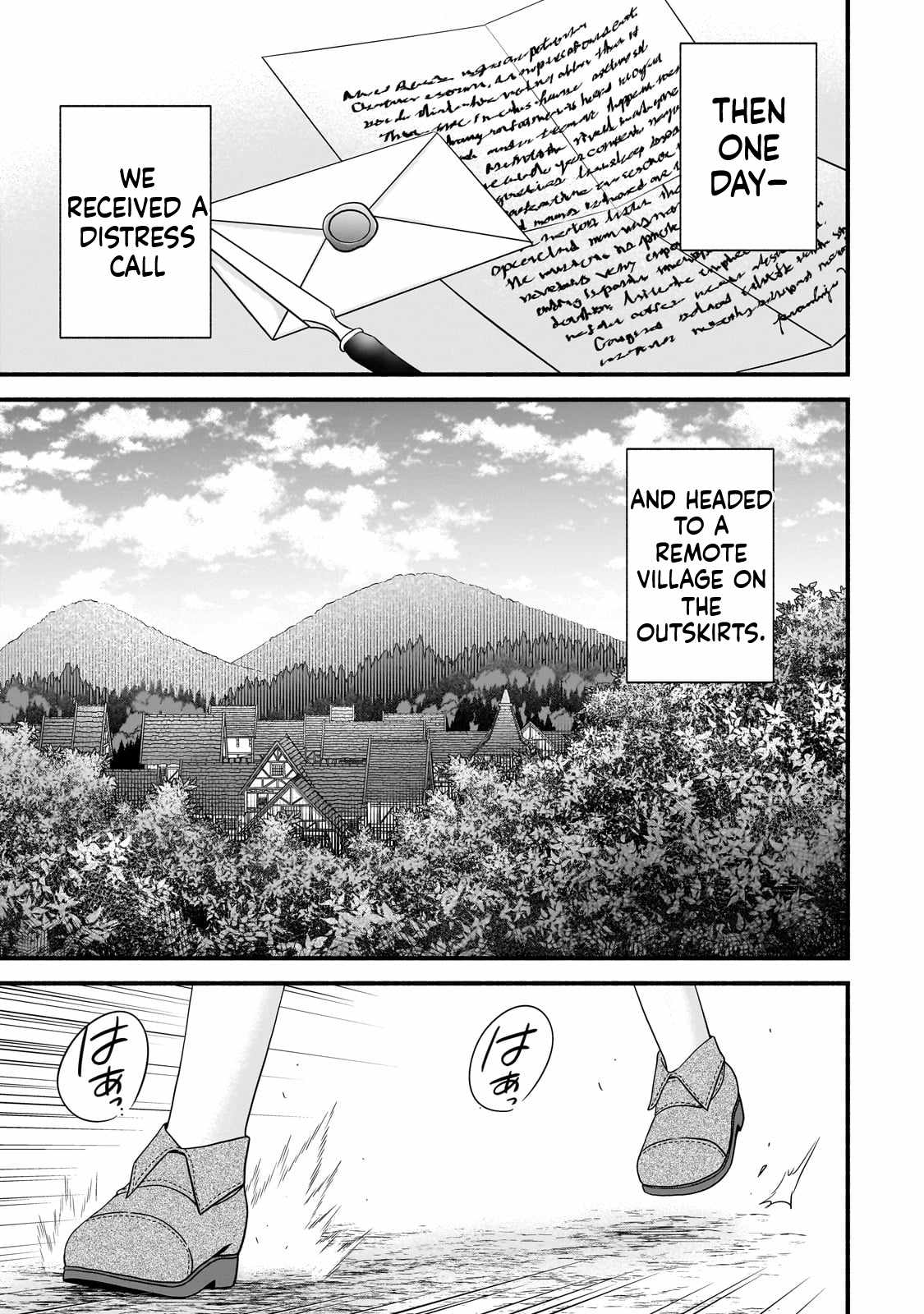 The Reproducer of Creation Magic Chapter 11 page 20