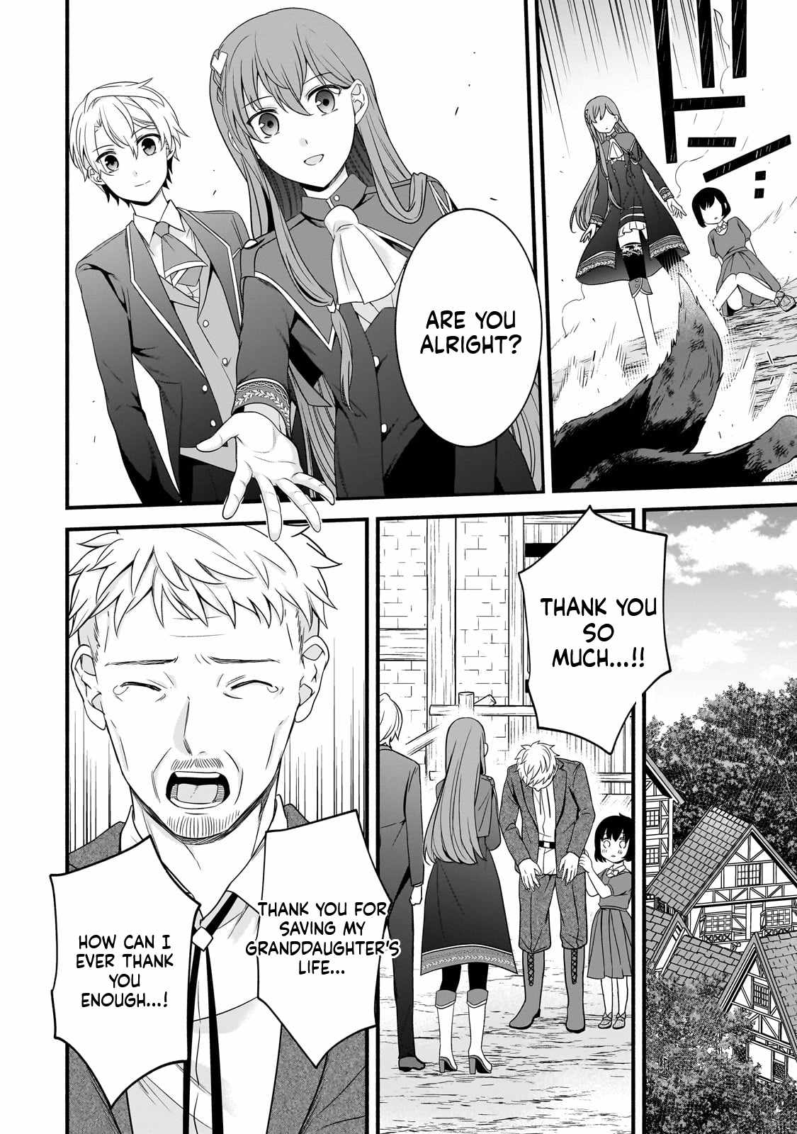 The Reproducer of Creation Magic Chapter 11 page 23