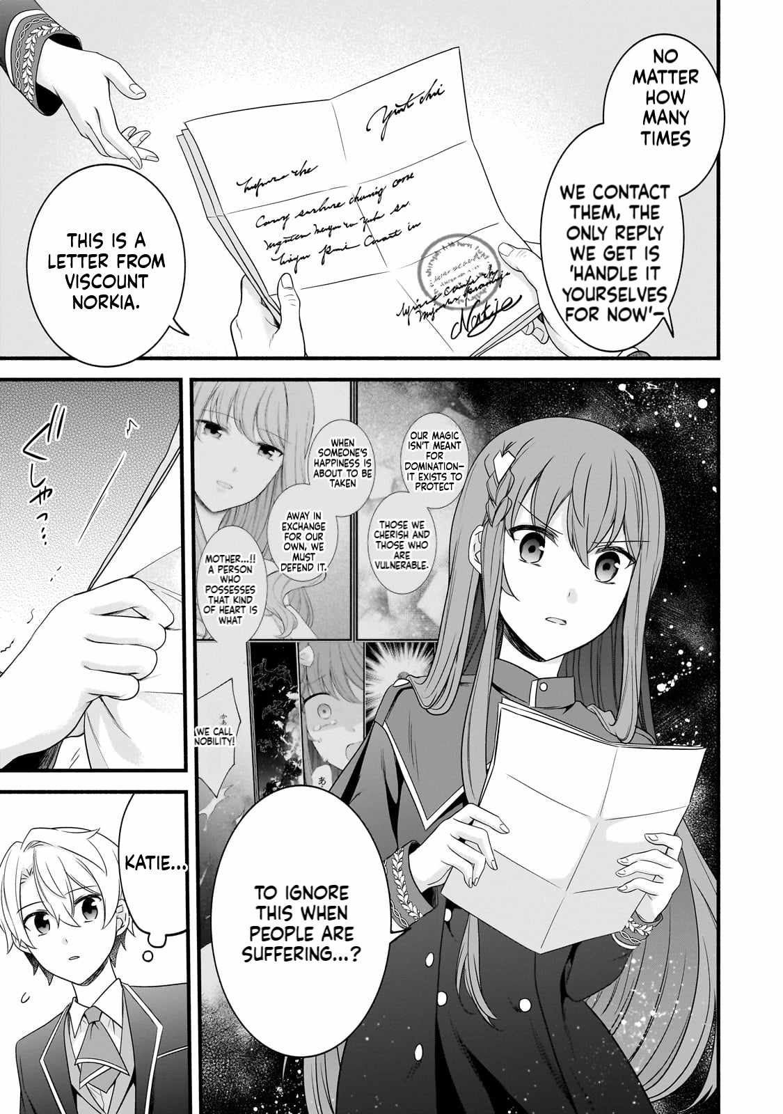The Reproducer of Creation Magic Chapter 11 page 26