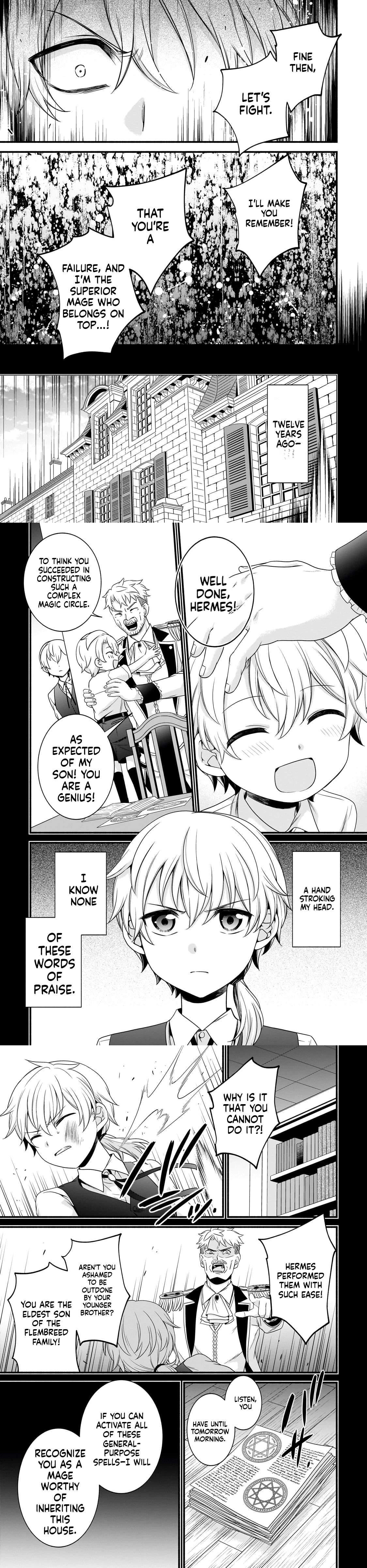 The Reproducer of Creation Magic Chapter 17 page 6