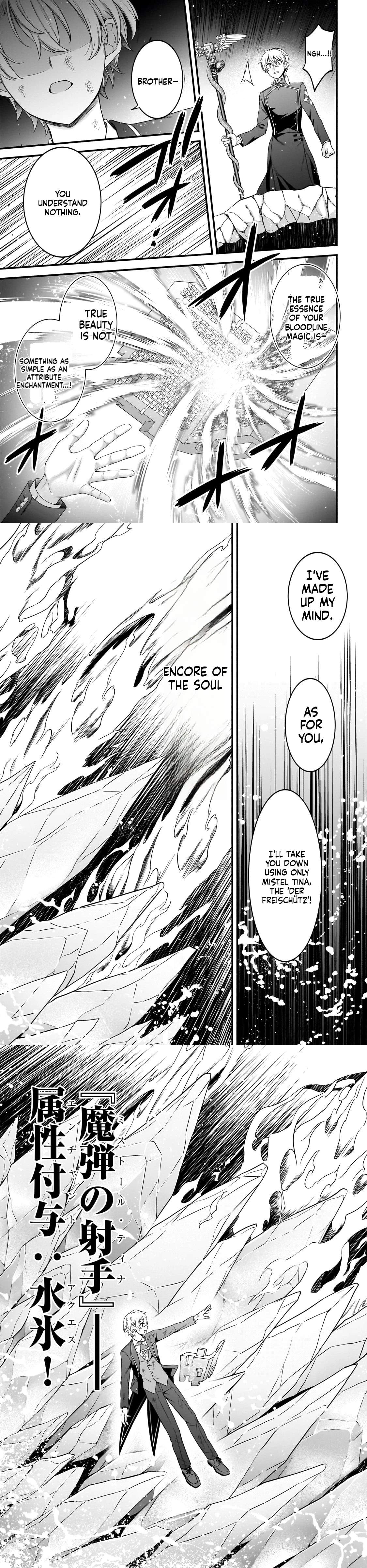 The Reproducer of Creation Magic Chapter 18 page 10
