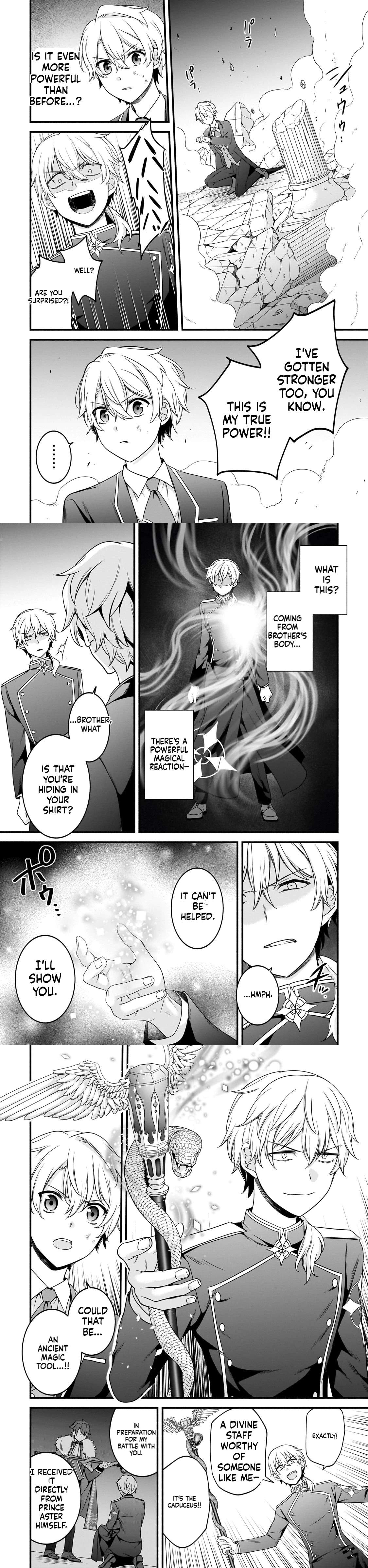 The Reproducer of Creation Magic Chapter 18 page 3
