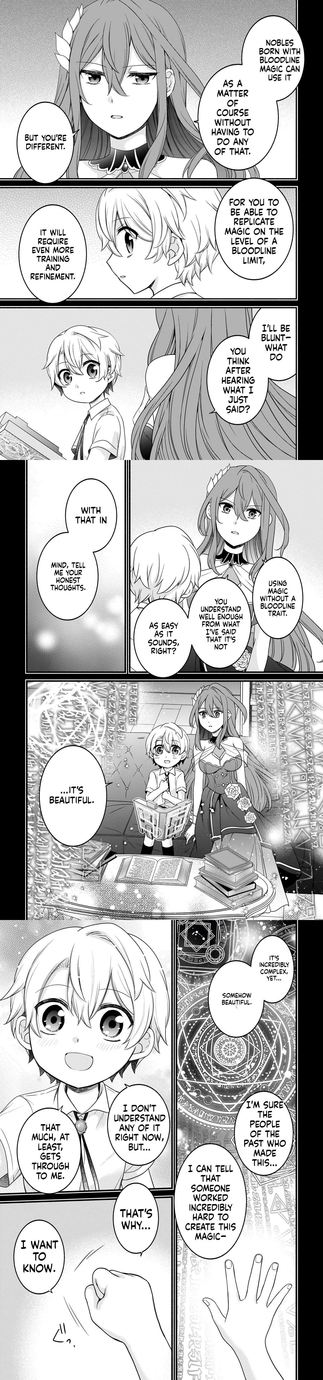 The Reproducer of Creation Magic Chapter 18 page 8