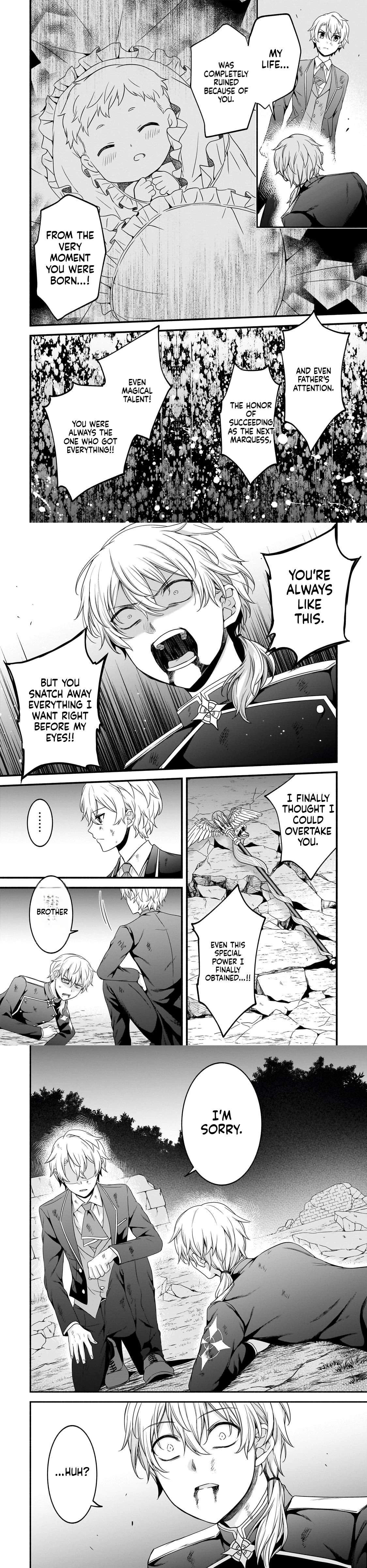 The Reproducer of Creation Magic Chapter 19 page 7