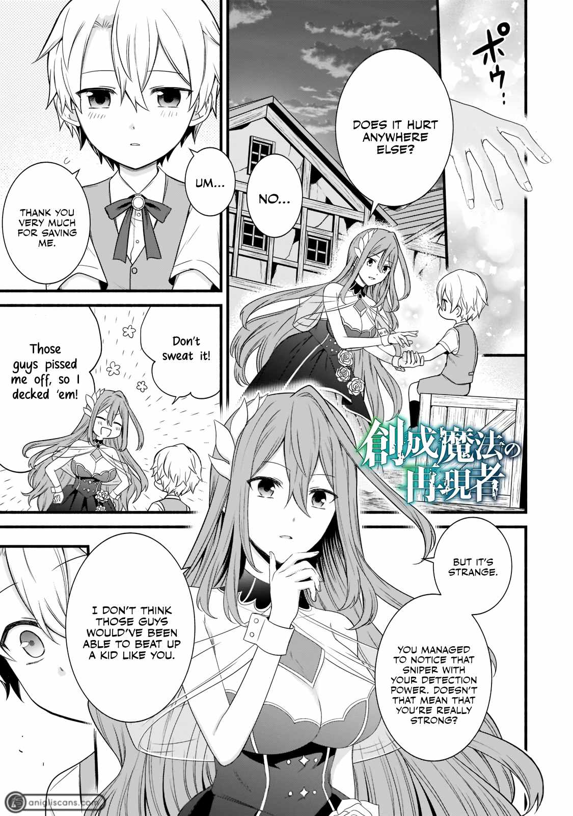 The Reproducer of Creation Magic Chapter 2.1 page 2