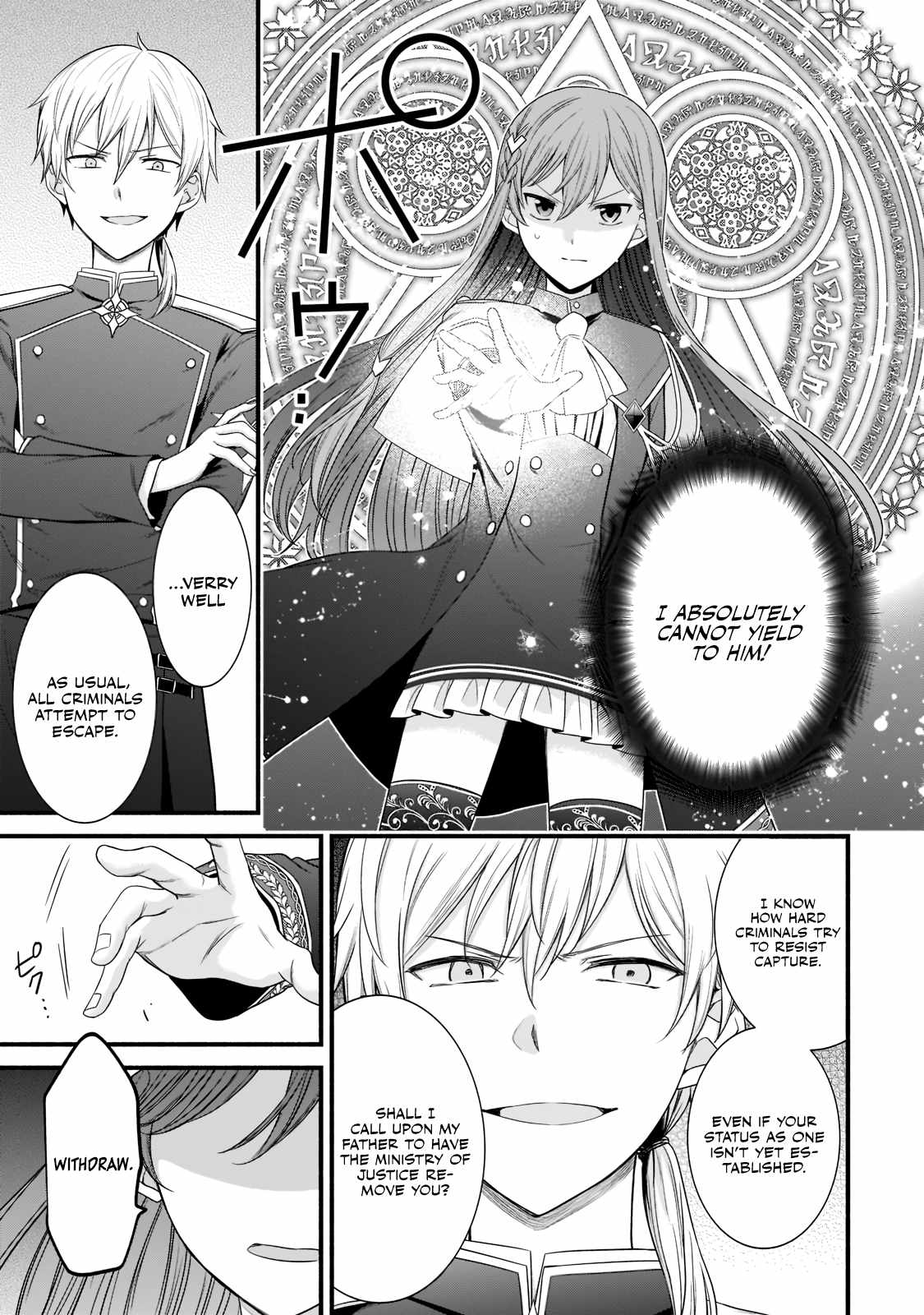 The Reproducer of Creation Magic Chapter 2.2 page 12