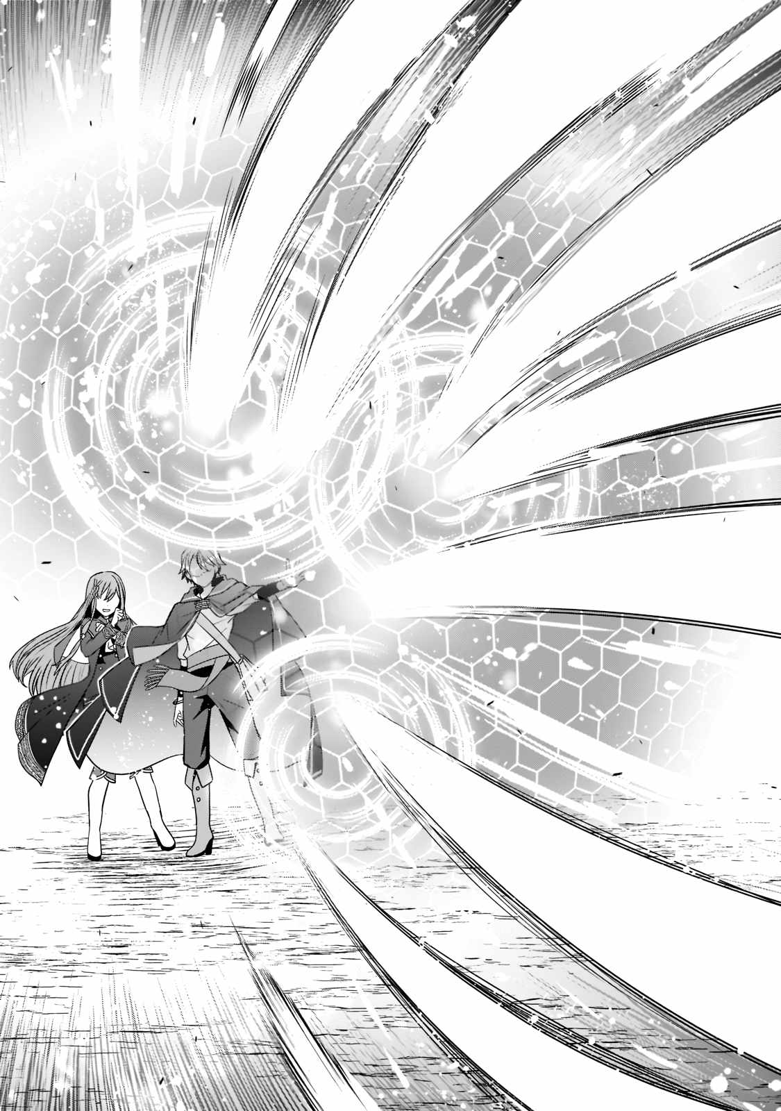 The Reproducer of Creation Magic Chapter 2.3 page 7