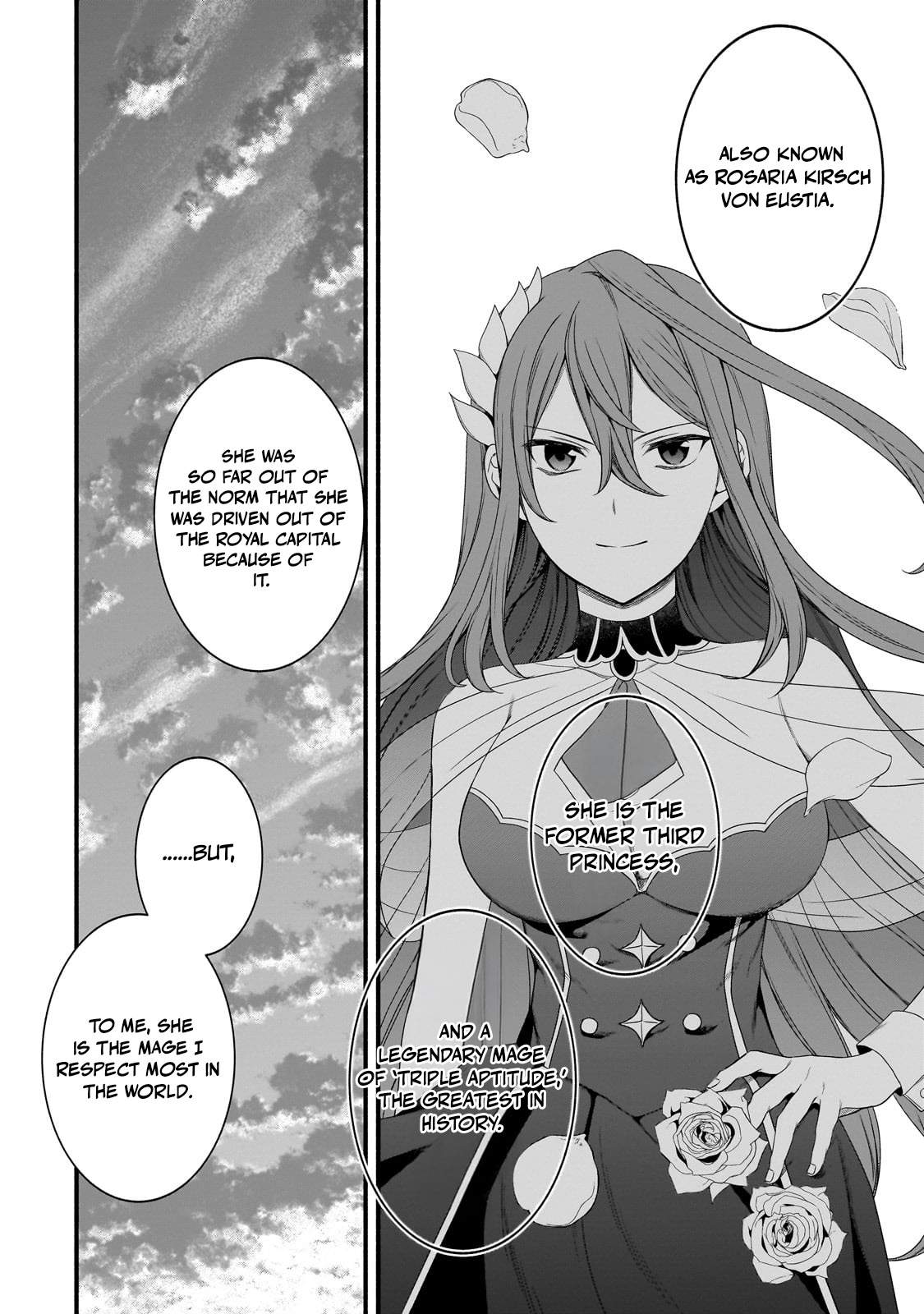 The Reproducer of Creation Magic Chapter 20 page 15