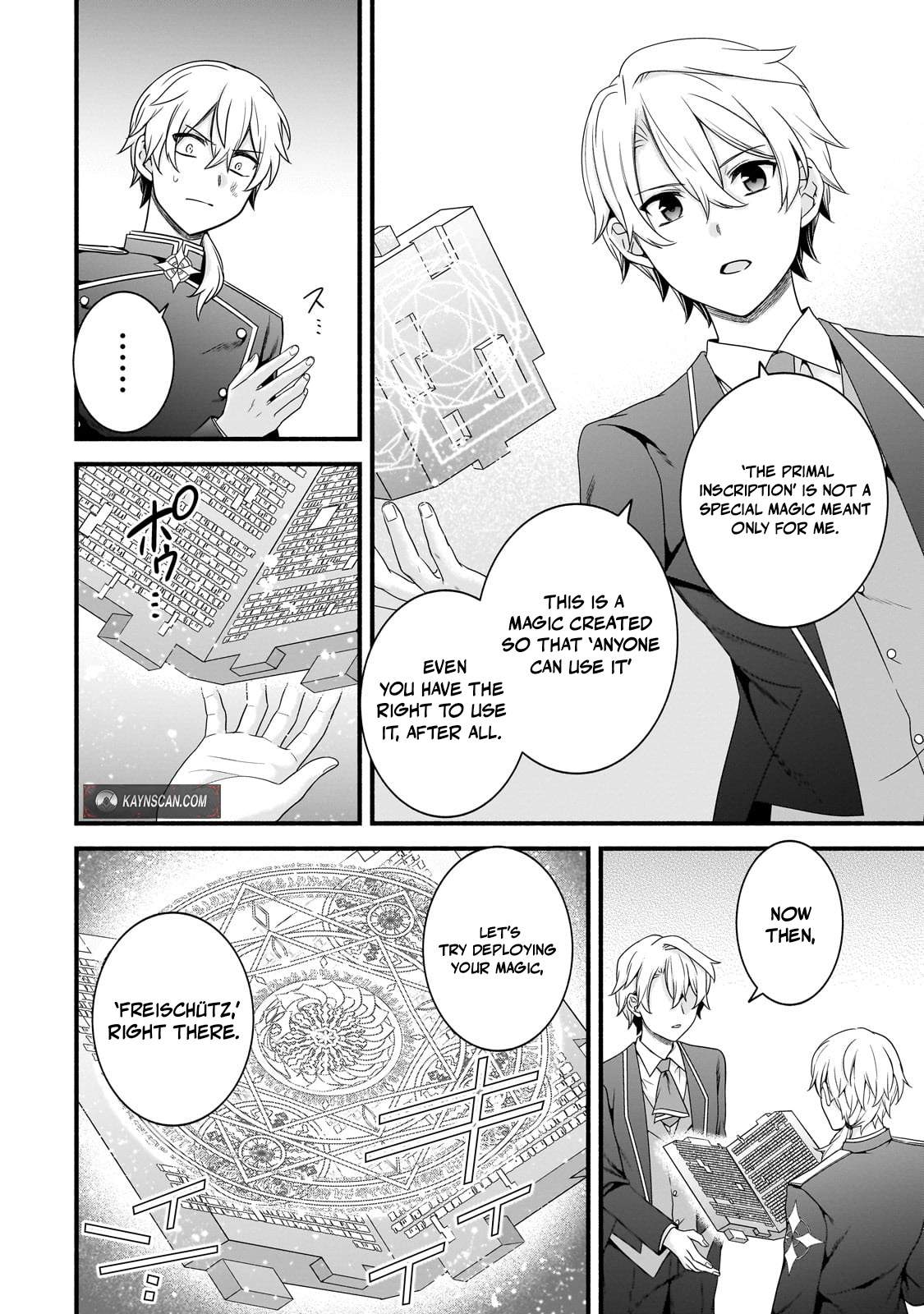 The Reproducer of Creation Magic Chapter 21 page 5