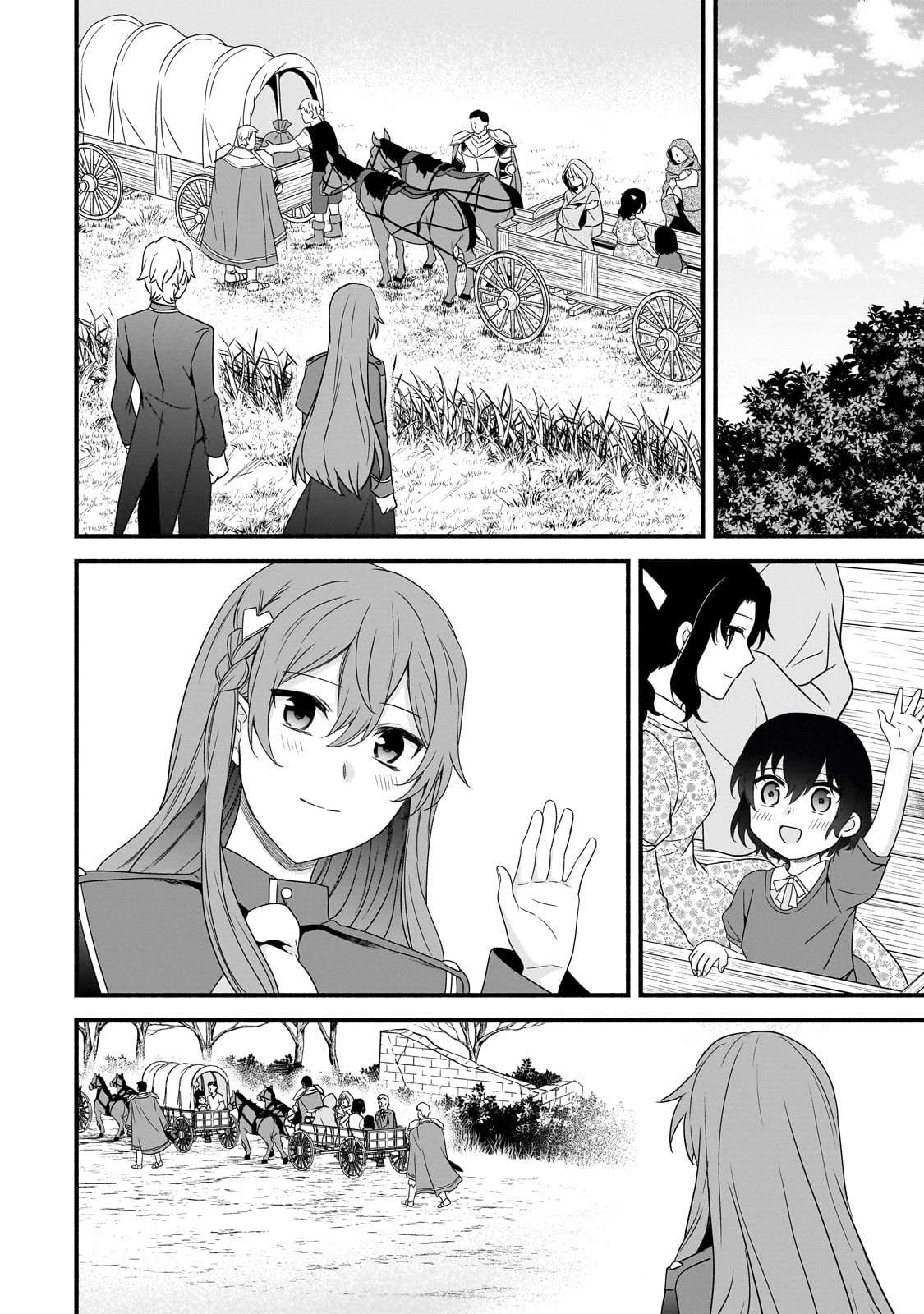The Reproducer of Creation Magic Chapter 21 page 19