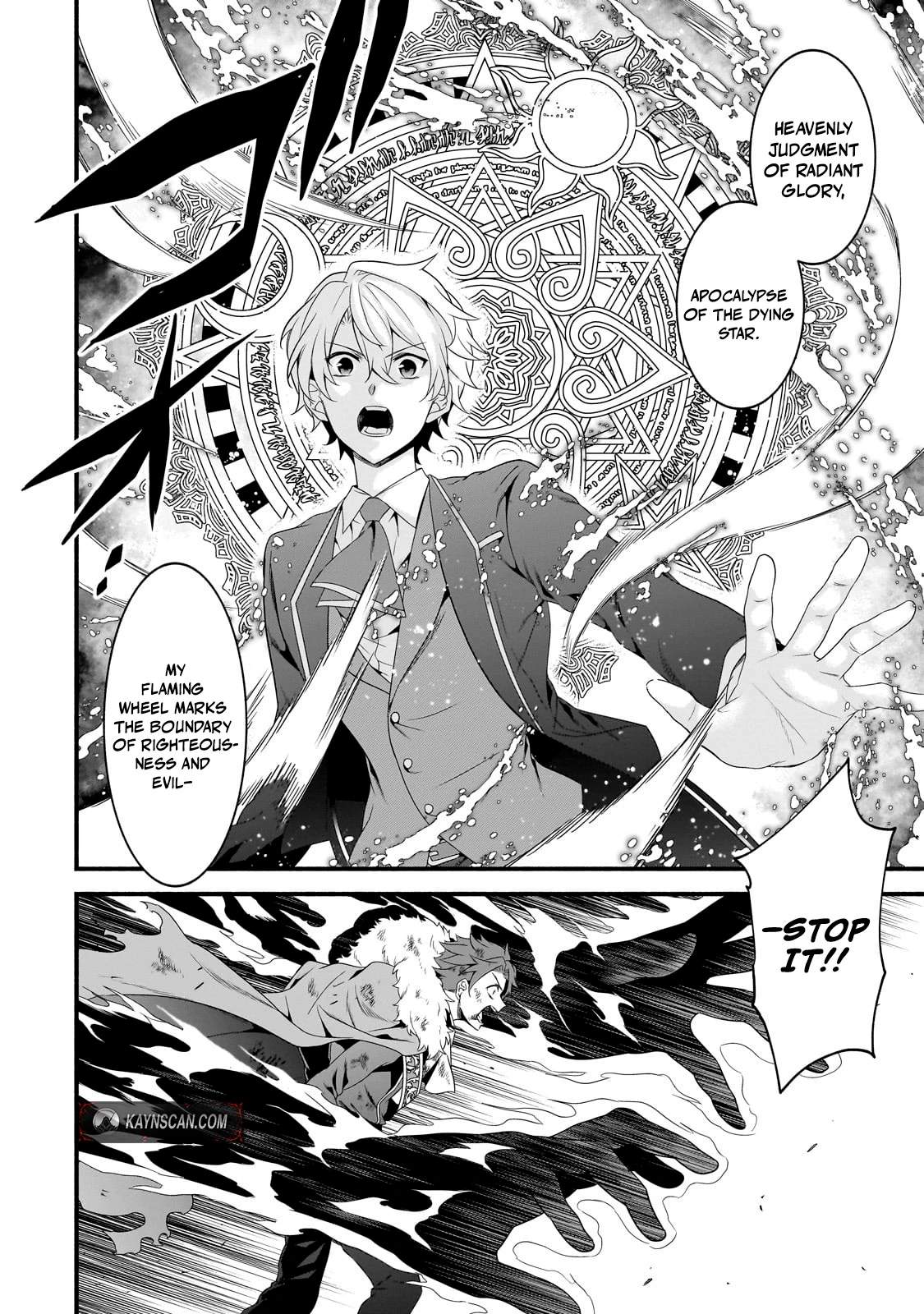 The Reproducer of Creation Magic Chapter 26 page 3