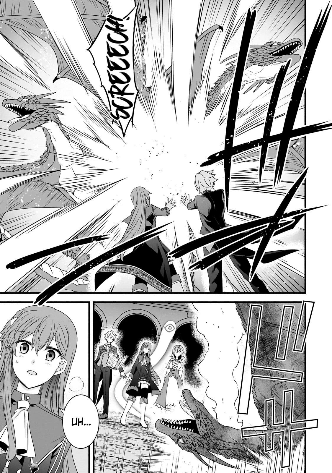 The Reproducer of Creation Magic Chapter 28 page 8
