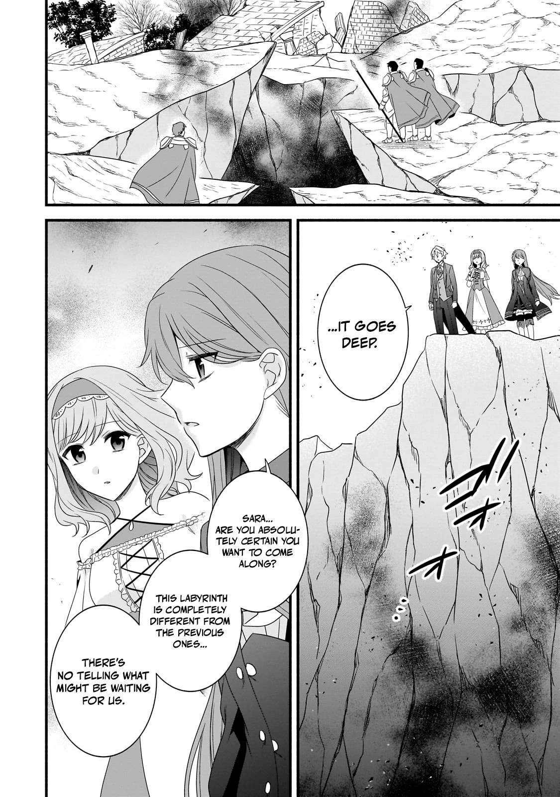 The Reproducer of Creation Magic Chapter 28 page 17