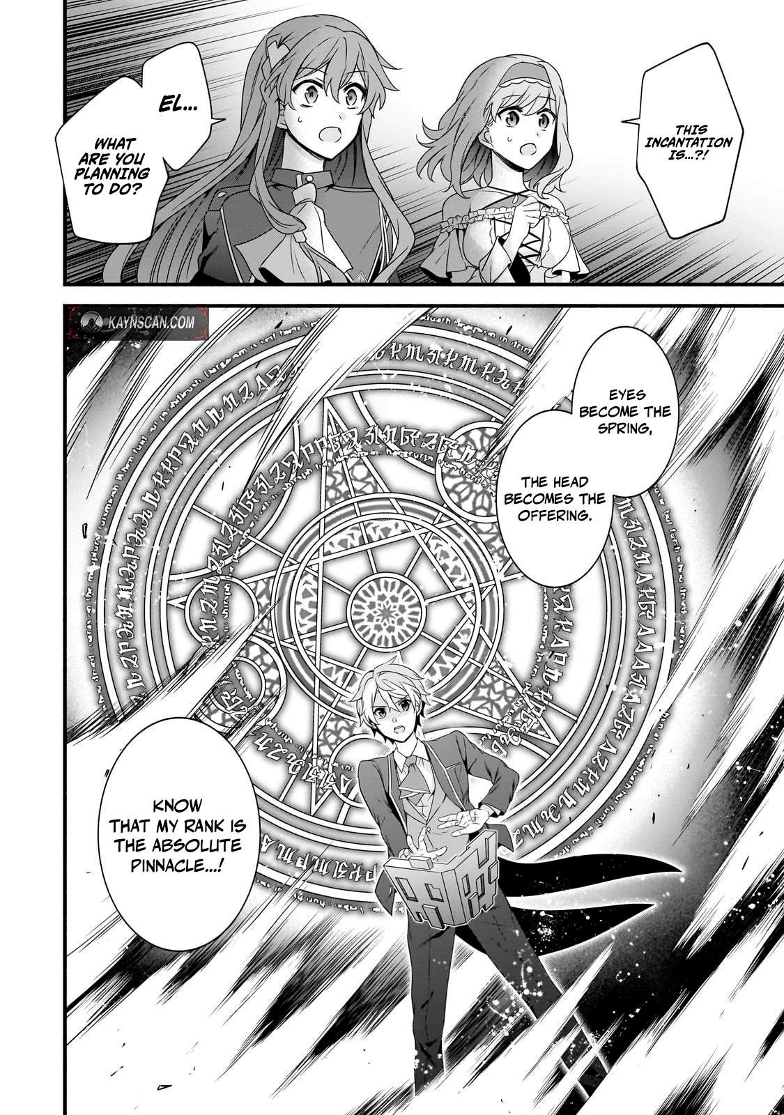 The Reproducer of Creation Magic Chapter 29 page 13