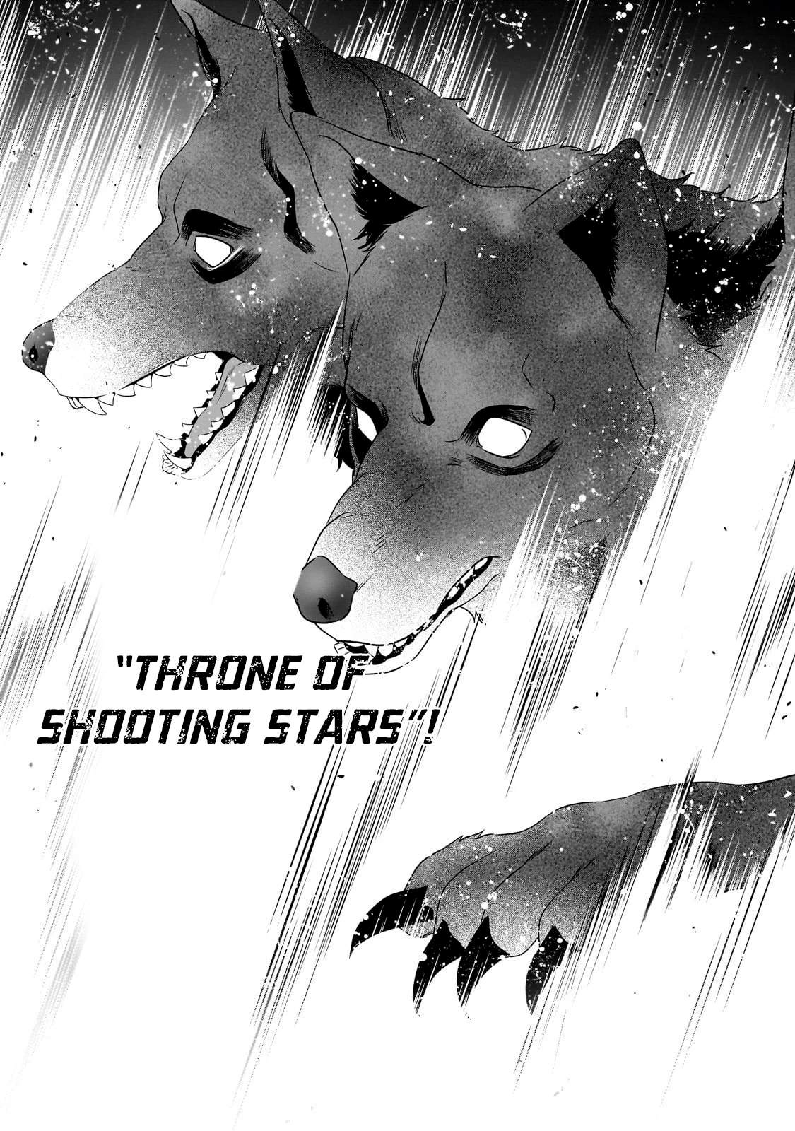 The Reproducer of Creation Magic Chapter 29 page 16