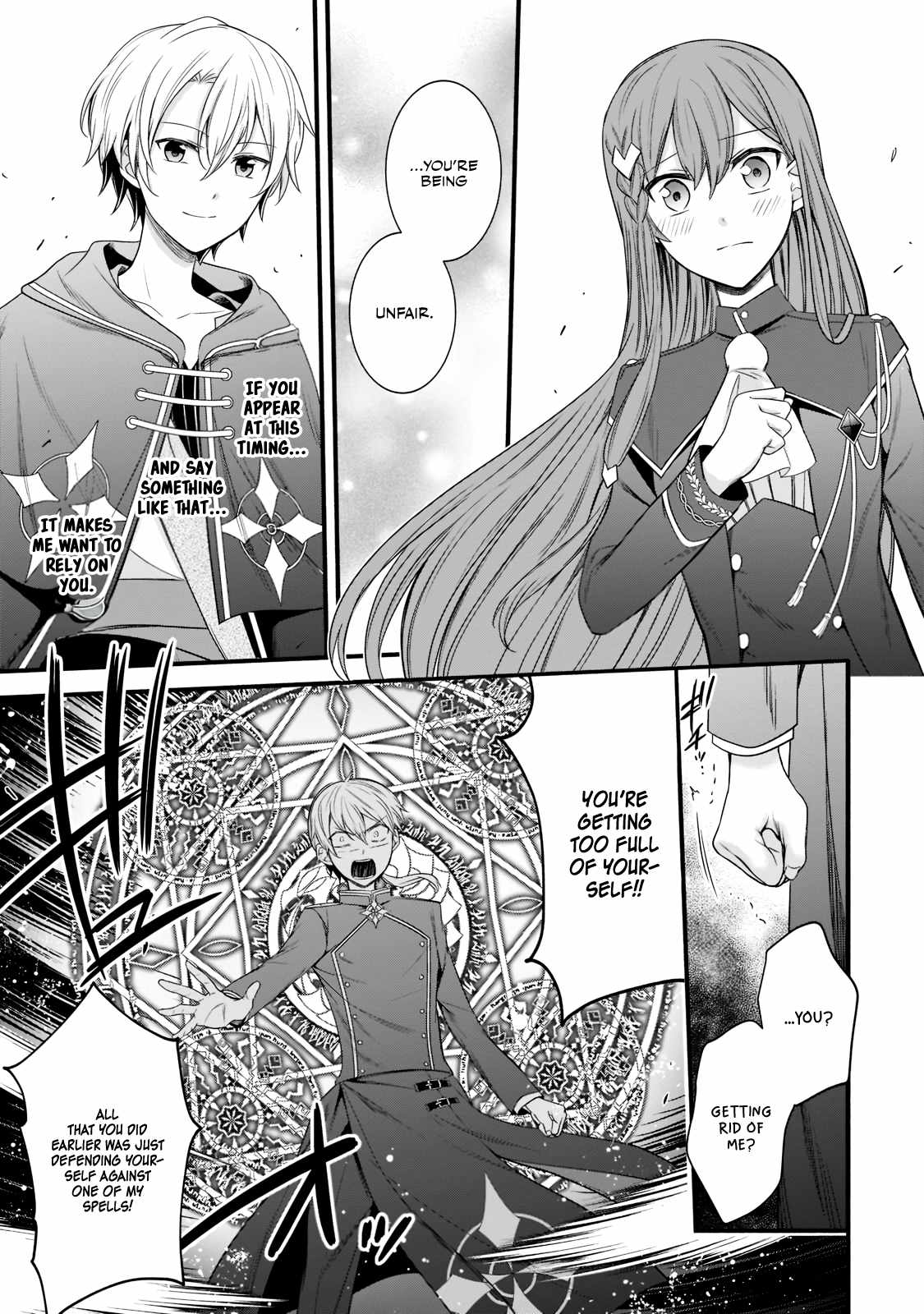 The Reproducer of Creation Magic Chapter 4 page 6