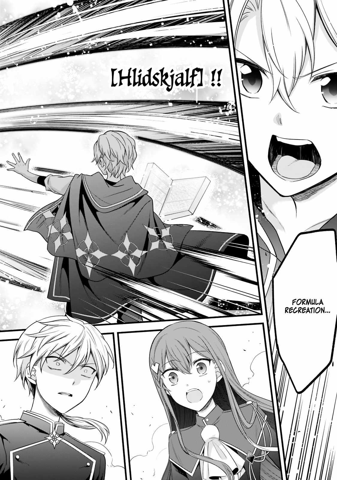 The Reproducer of Creation Magic Chapter 4 page 15