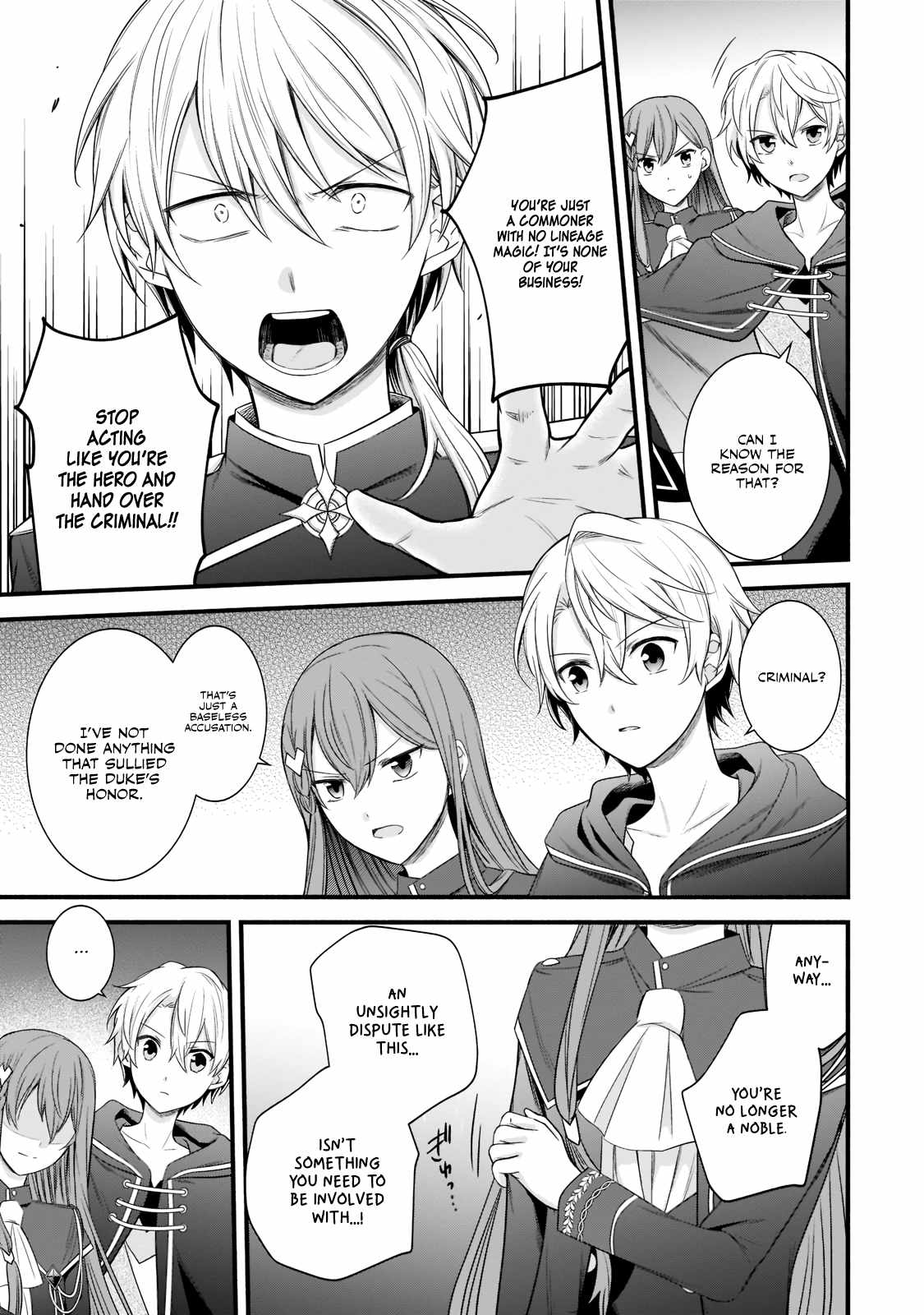 The Reproducer of Creation Magic Chapter 4 page 4