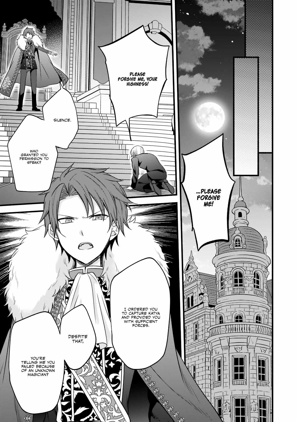 The Reproducer of Creation Magic Chapter 4 page 26