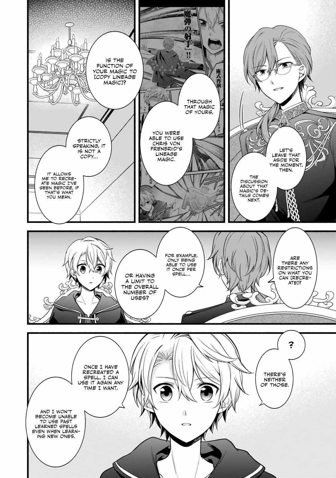 The Reproducer of Creation Magic Chapter 5 page 9