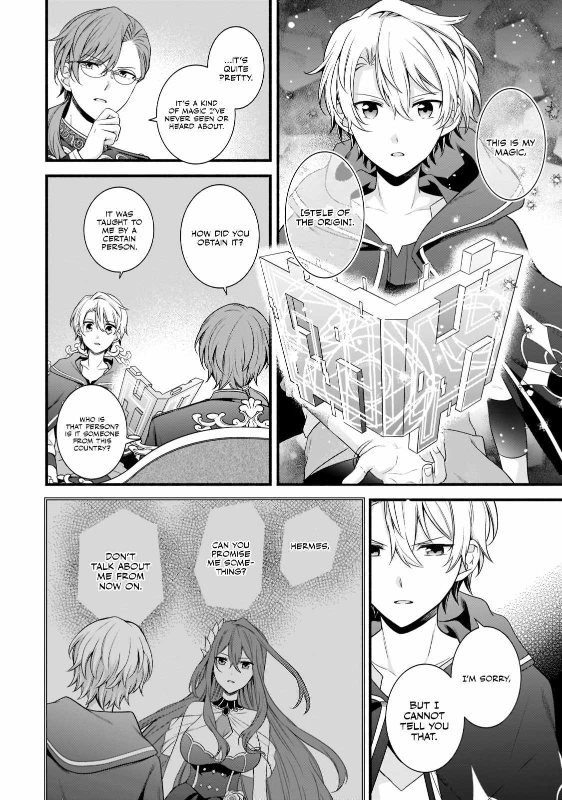 The Reproducer of Creation Magic Chapter 5 page 7
