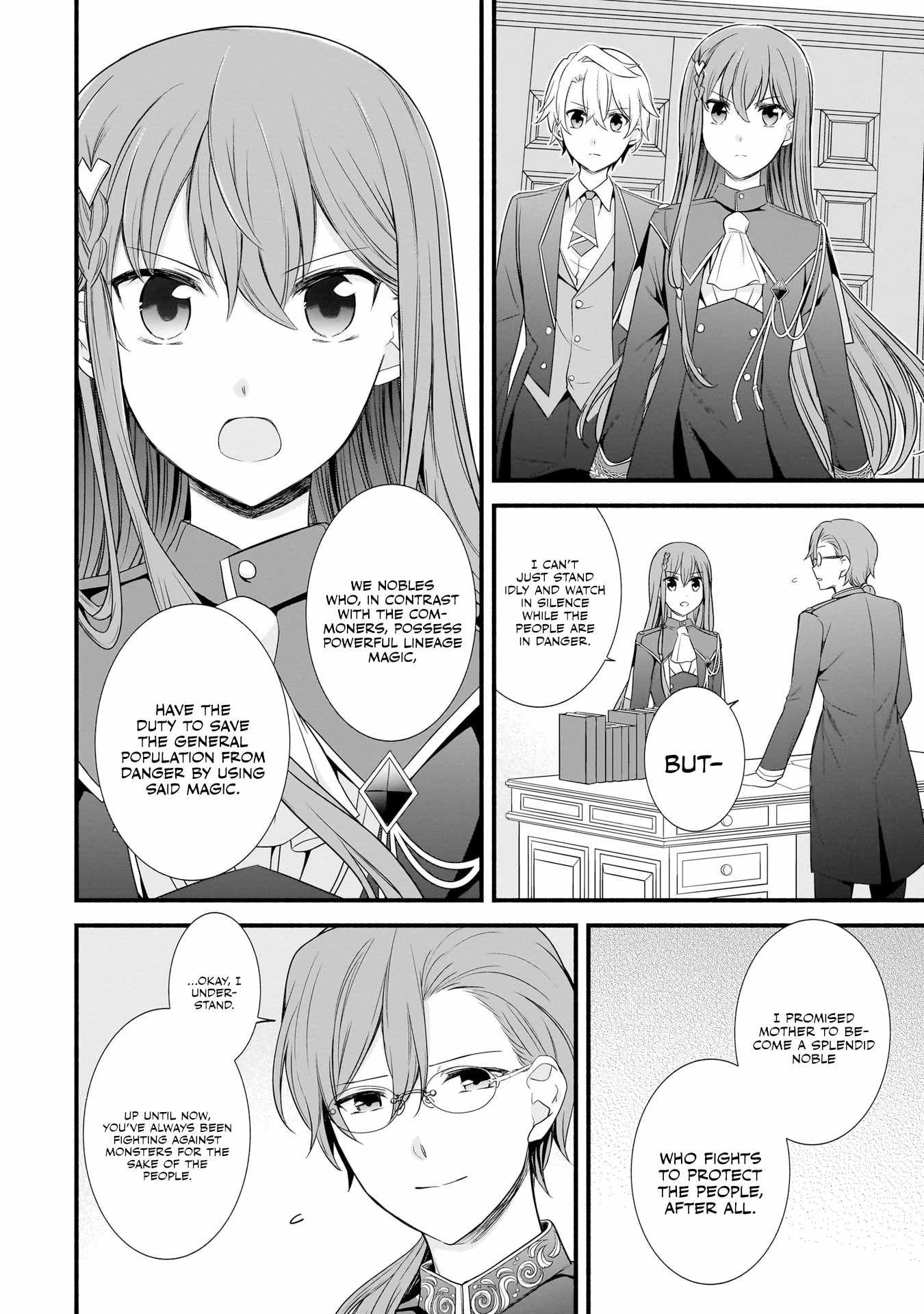 The Reproducer of Creation Magic Chapter 6 page 7