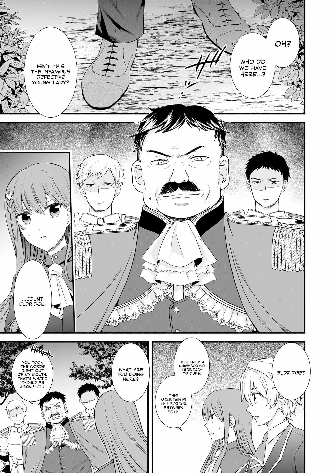 The Reproducer of Creation Magic Chapter 6 page 12