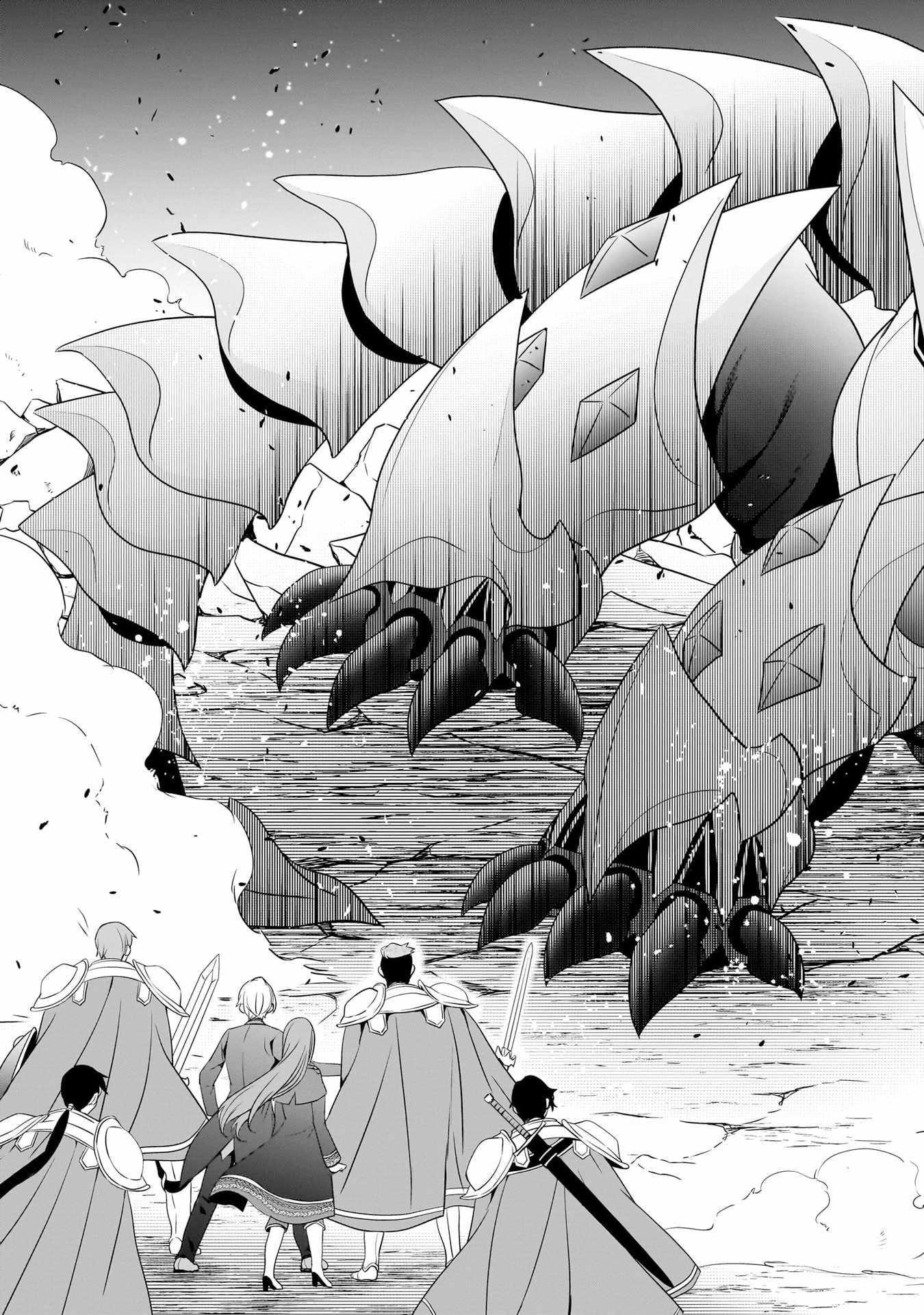 The Reproducer of Creation Magic Chapter 6 page 28