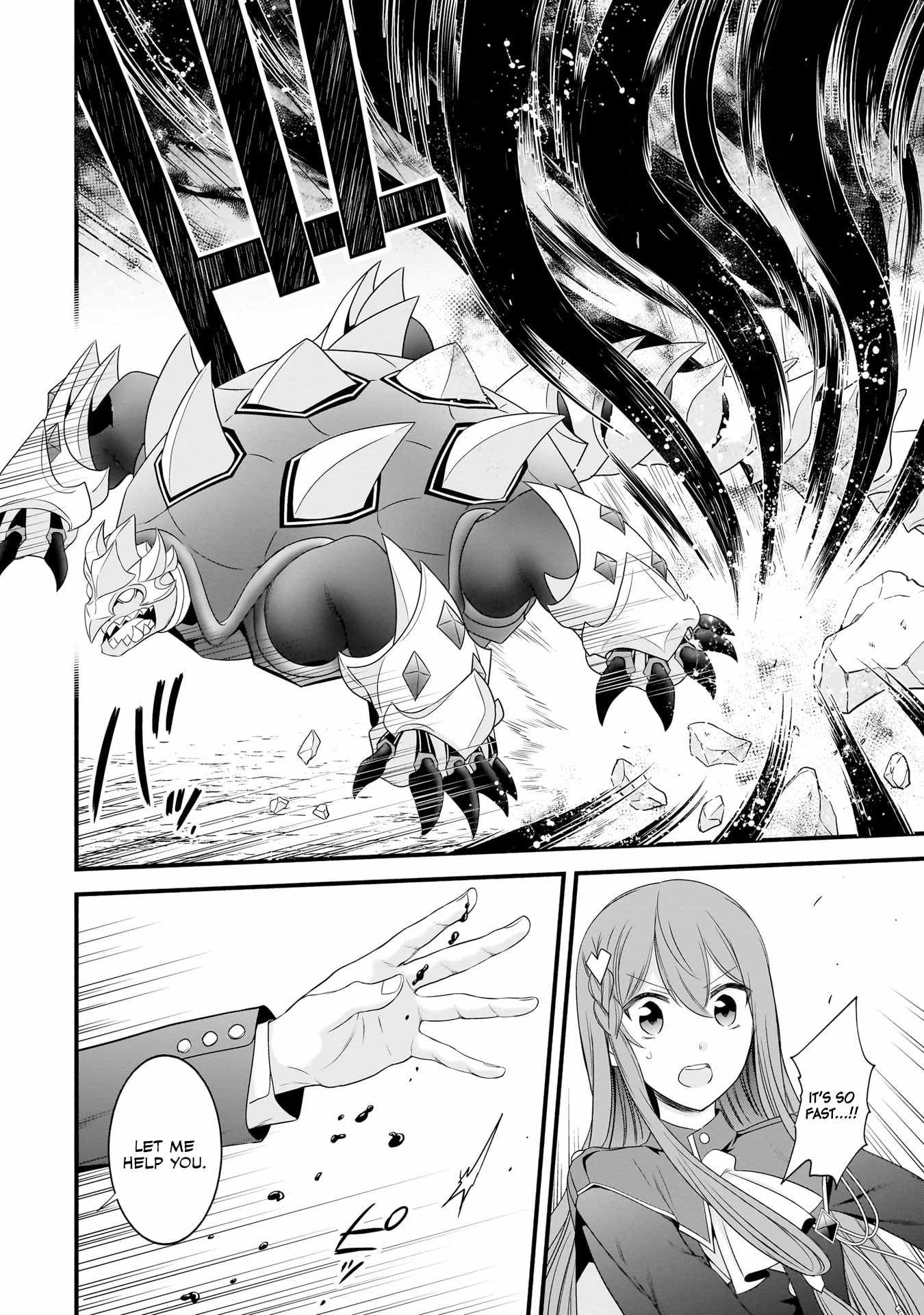 The Reproducer of Creation Magic Chapter 7 page 7