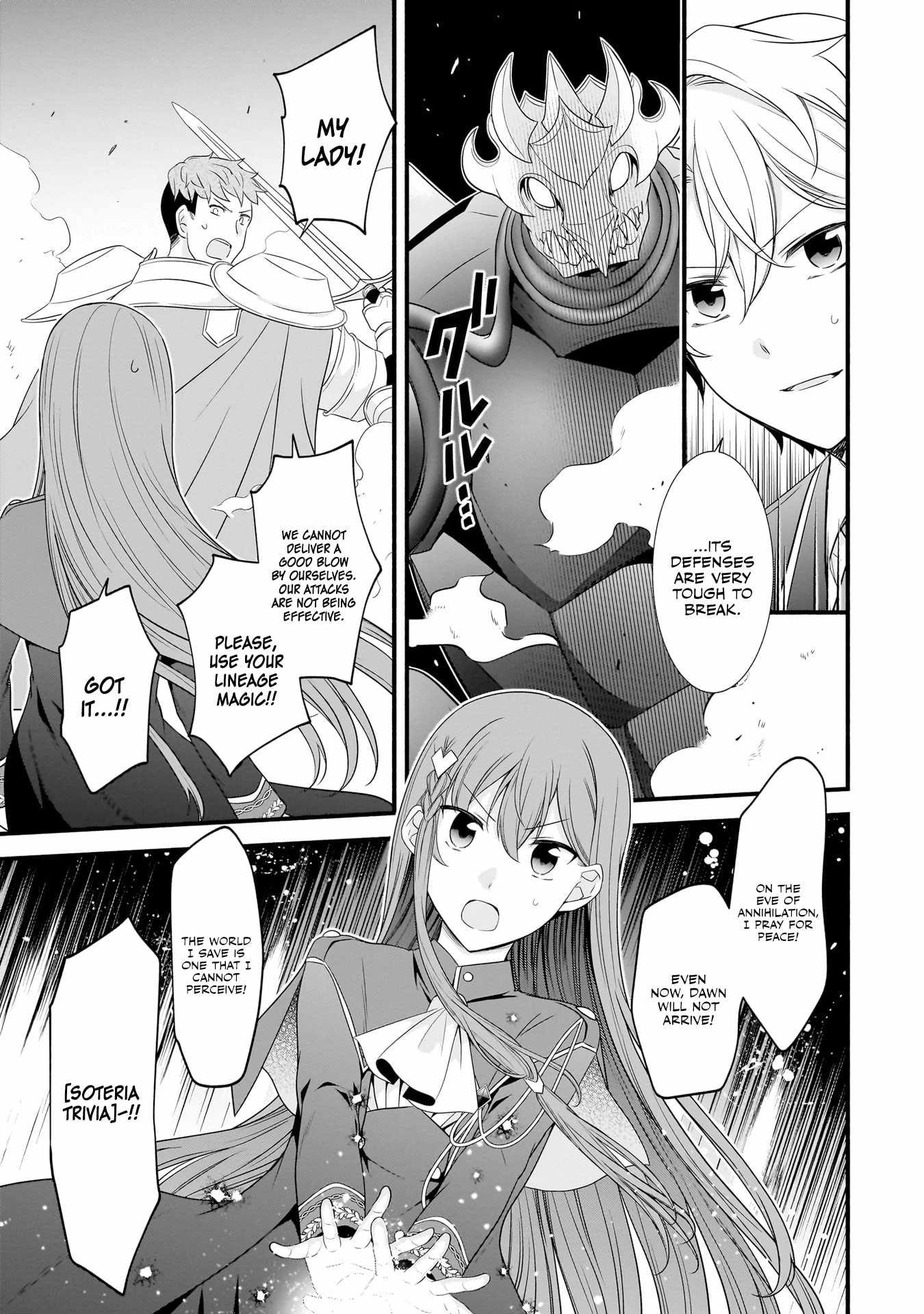 The Reproducer of Creation Magic Chapter 7 page 6