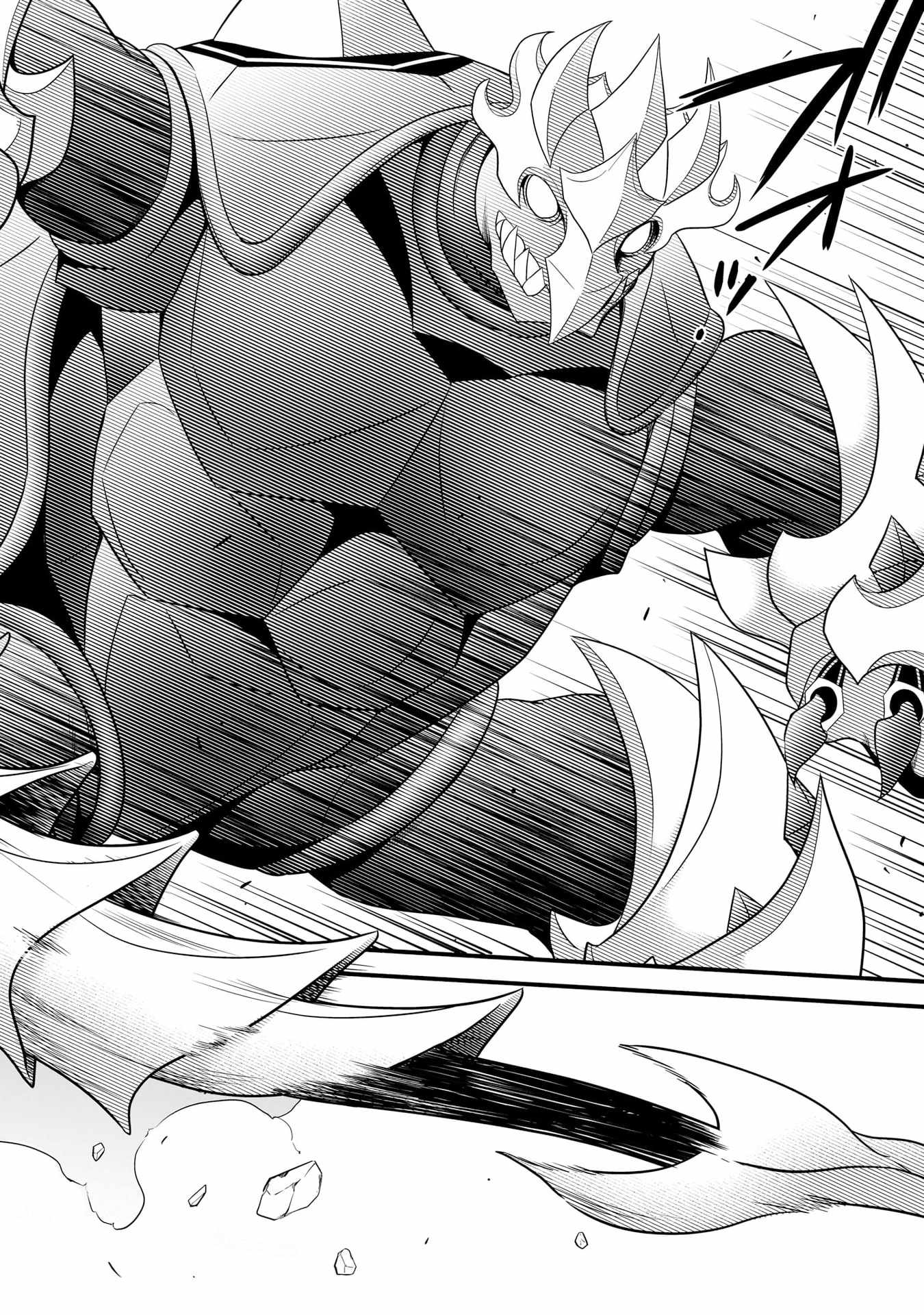 The Reproducer of Creation Magic Chapter 7 page 3