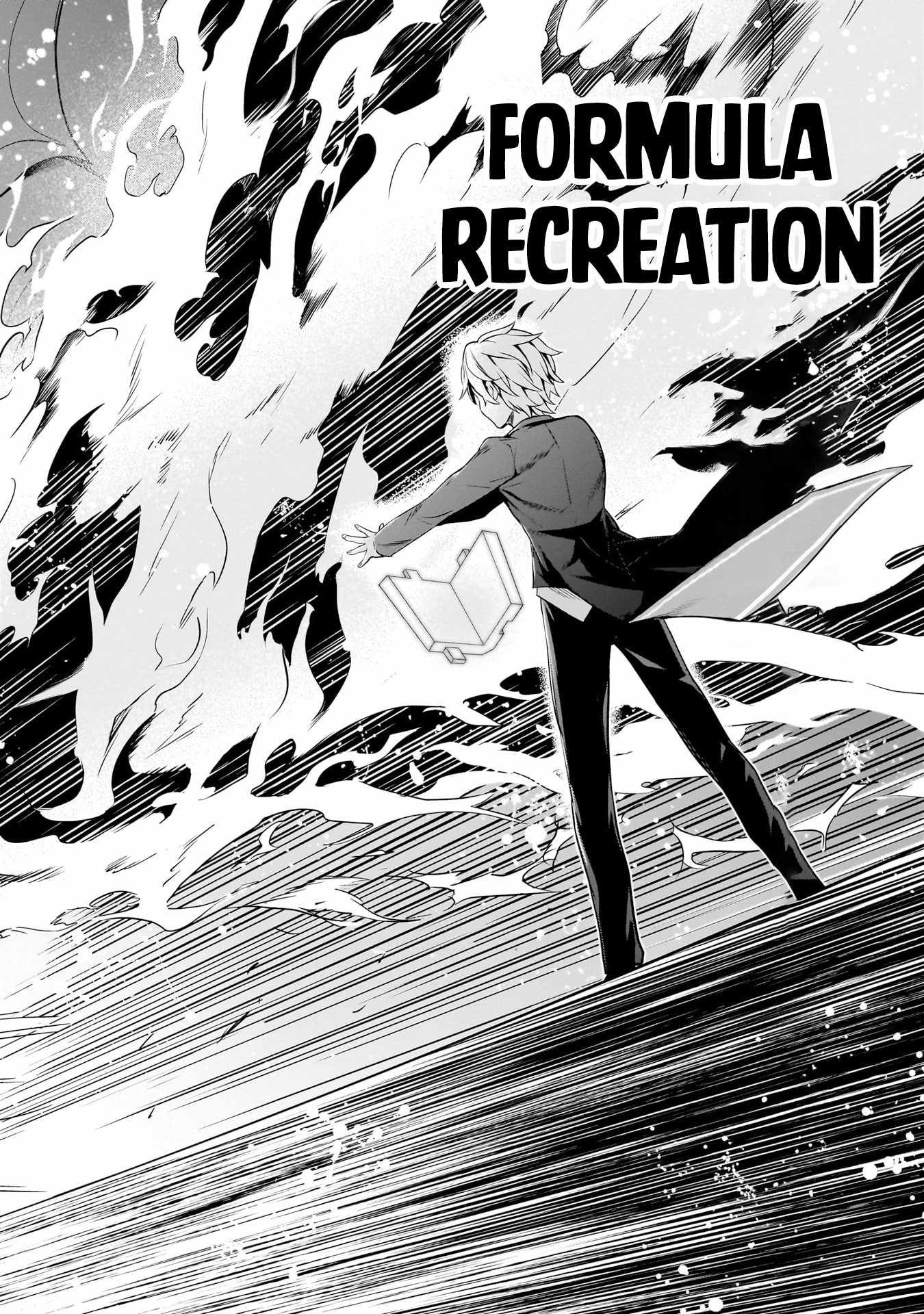 The Reproducer of Creation Magic Chapter 7 page 23