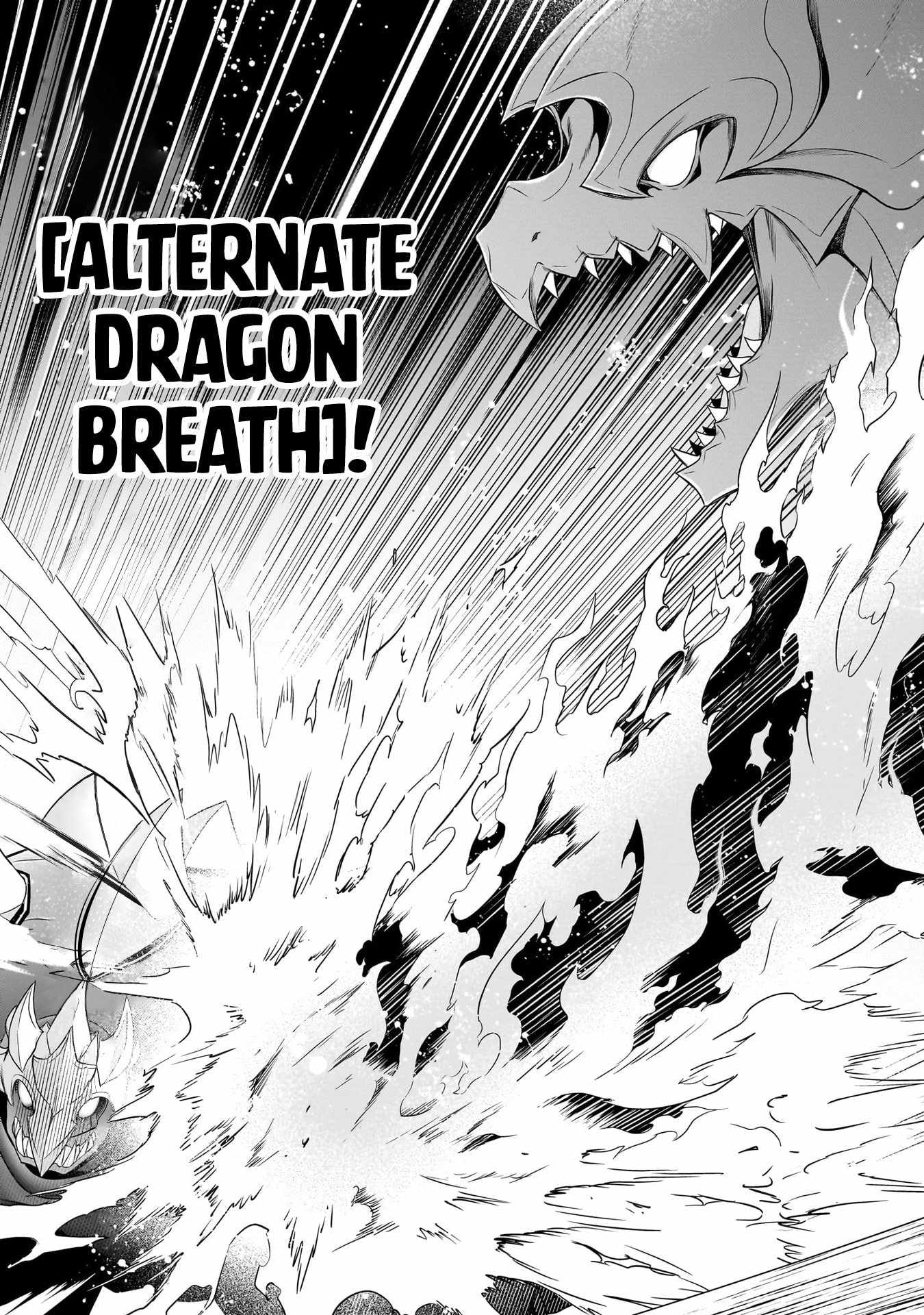 The Reproducer of Creation Magic Chapter 7 page 24
