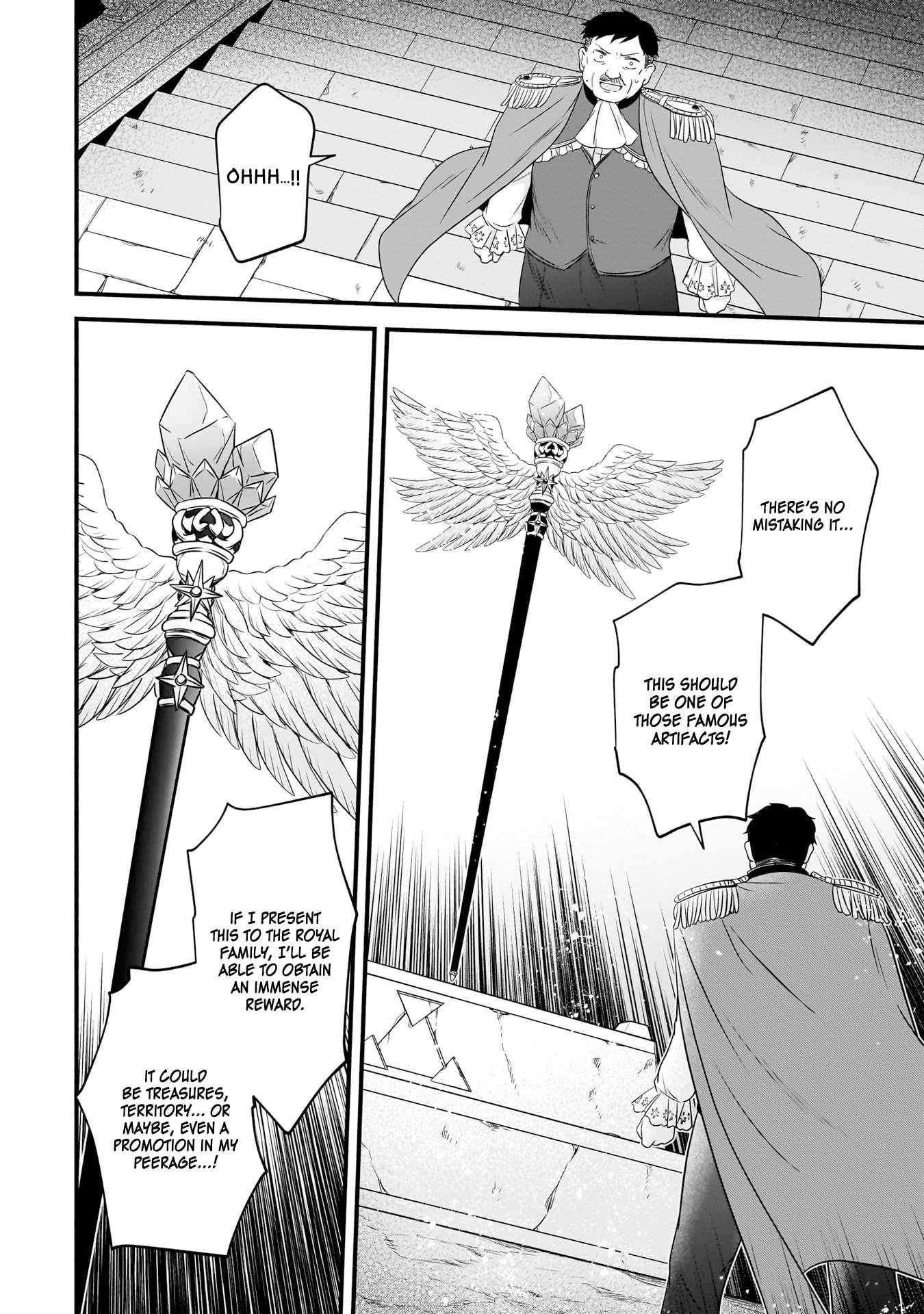 The Reproducer of Creation Magic Chapter 8 page 5