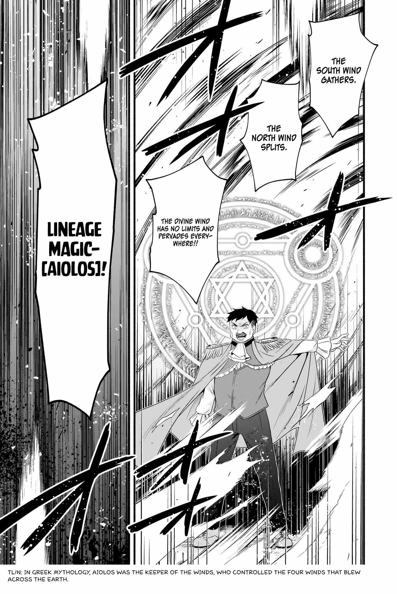 The Reproducer of Creation Magic Chapter 8 page 8