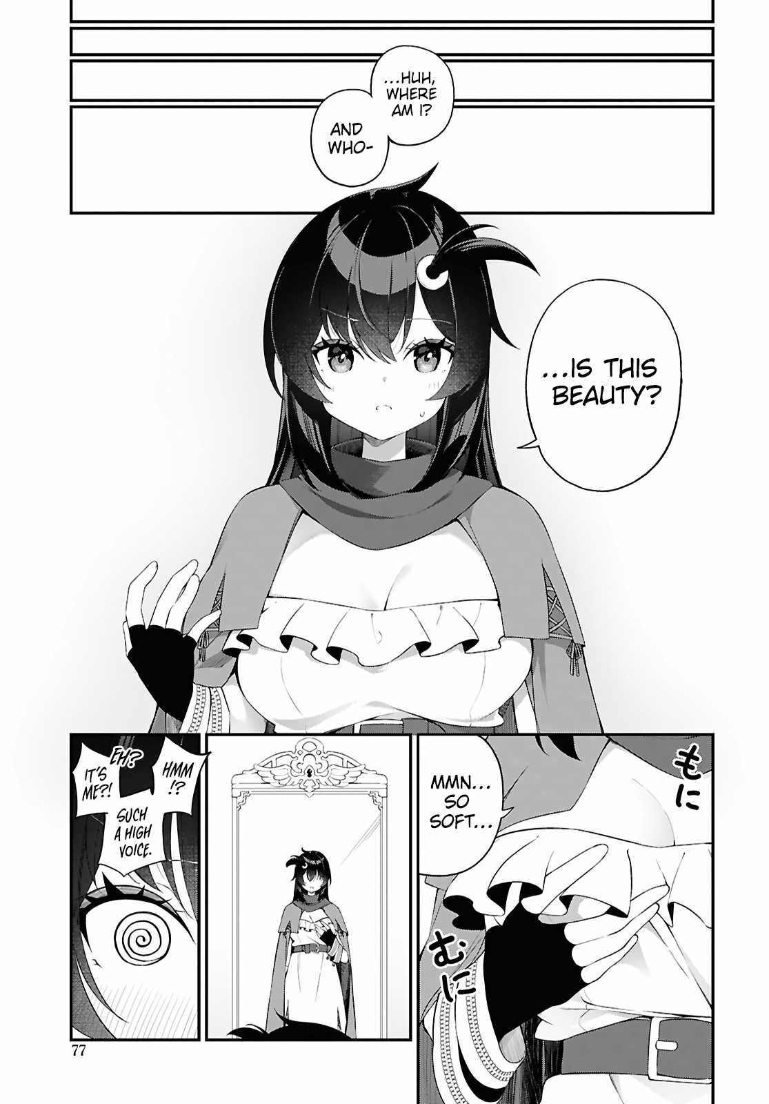 The Rest is Up to You ~Since God Defeated The Final Boss In The Tutorial, I’m Going To Live My Life However I Want~ Chapter 1 page 5