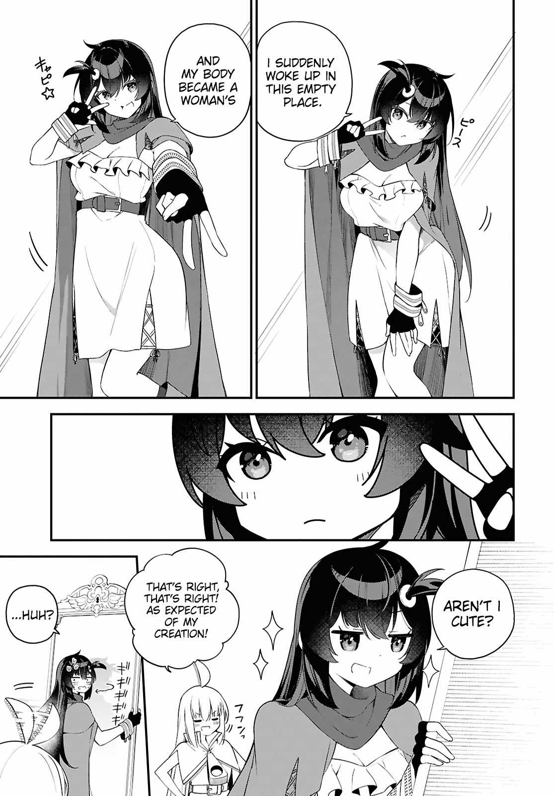 The Rest is Up to You ~Since God Defeated The Final Boss In The Tutorial, I’m Going To Live My Life However I Want~ Chapter 1 page 7