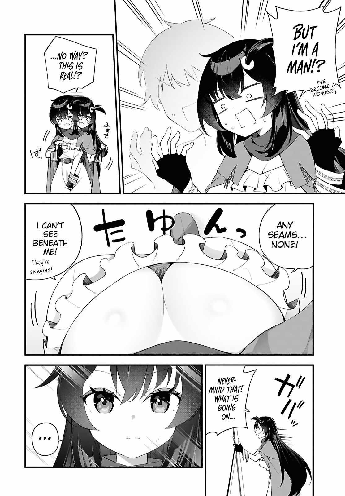 The Rest is Up to You ~Since God Defeated The Final Boss In The Tutorial, I’m Going To Live My Life However I Want~ Chapter 1 page 6