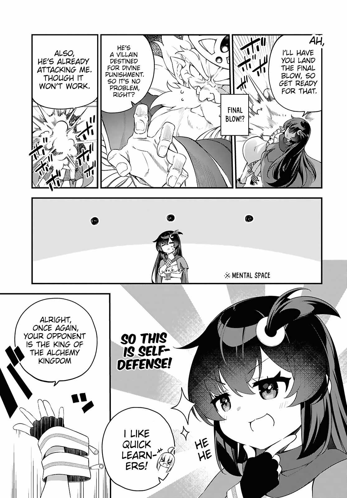The Rest is Up to You ~Since God Defeated The Final Boss In The Tutorial, I’m Going To Live My Life However I Want~ Chapter 1 page 13