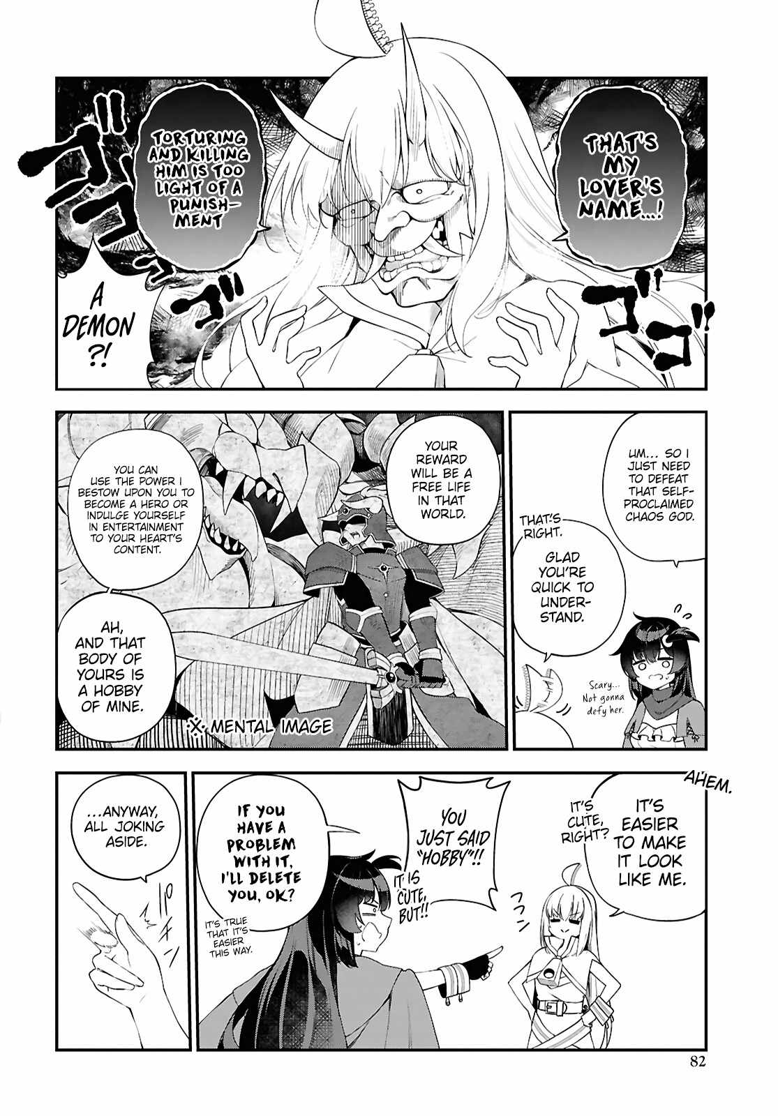 The Rest is Up to You ~Since God Defeated The Final Boss In The Tutorial, I’m Going To Live My Life However I Want~ Chapter 1 page 10