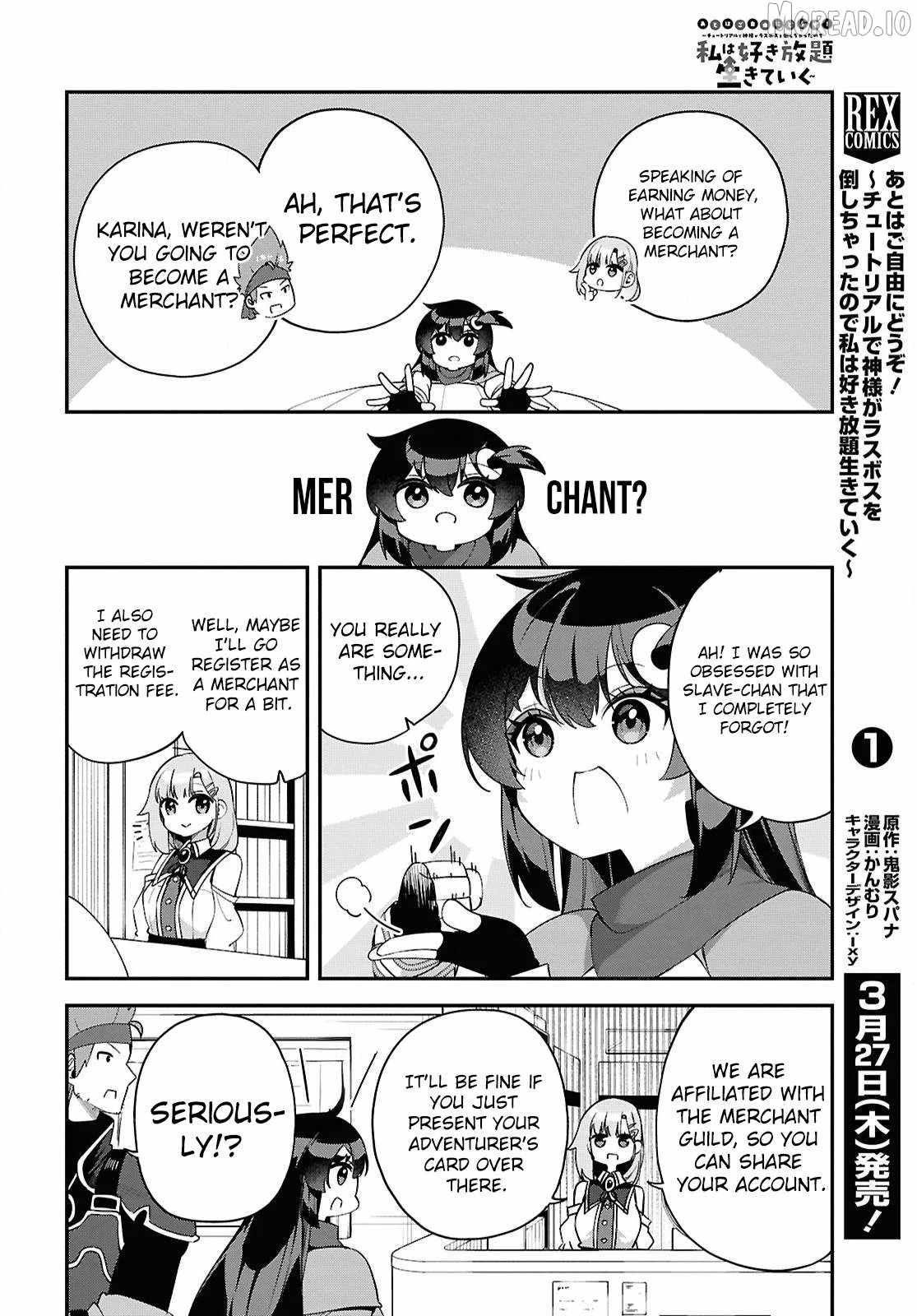 The Rest is Up to You ~Since God Defeated The Final Boss In The Tutorial, I’m Going To Live My Life However I Want~ Chapter 10 page 11