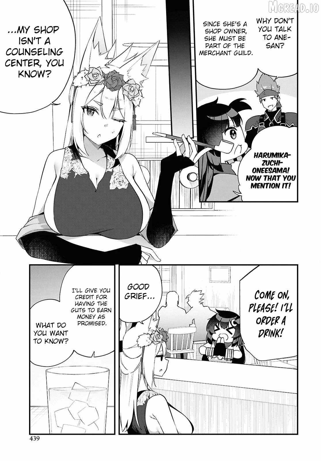 The Rest is Up to You ~Since God Defeated The Final Boss In The Tutorial, I’m Going To Live My Life However I Want~ Chapter 10 page 12