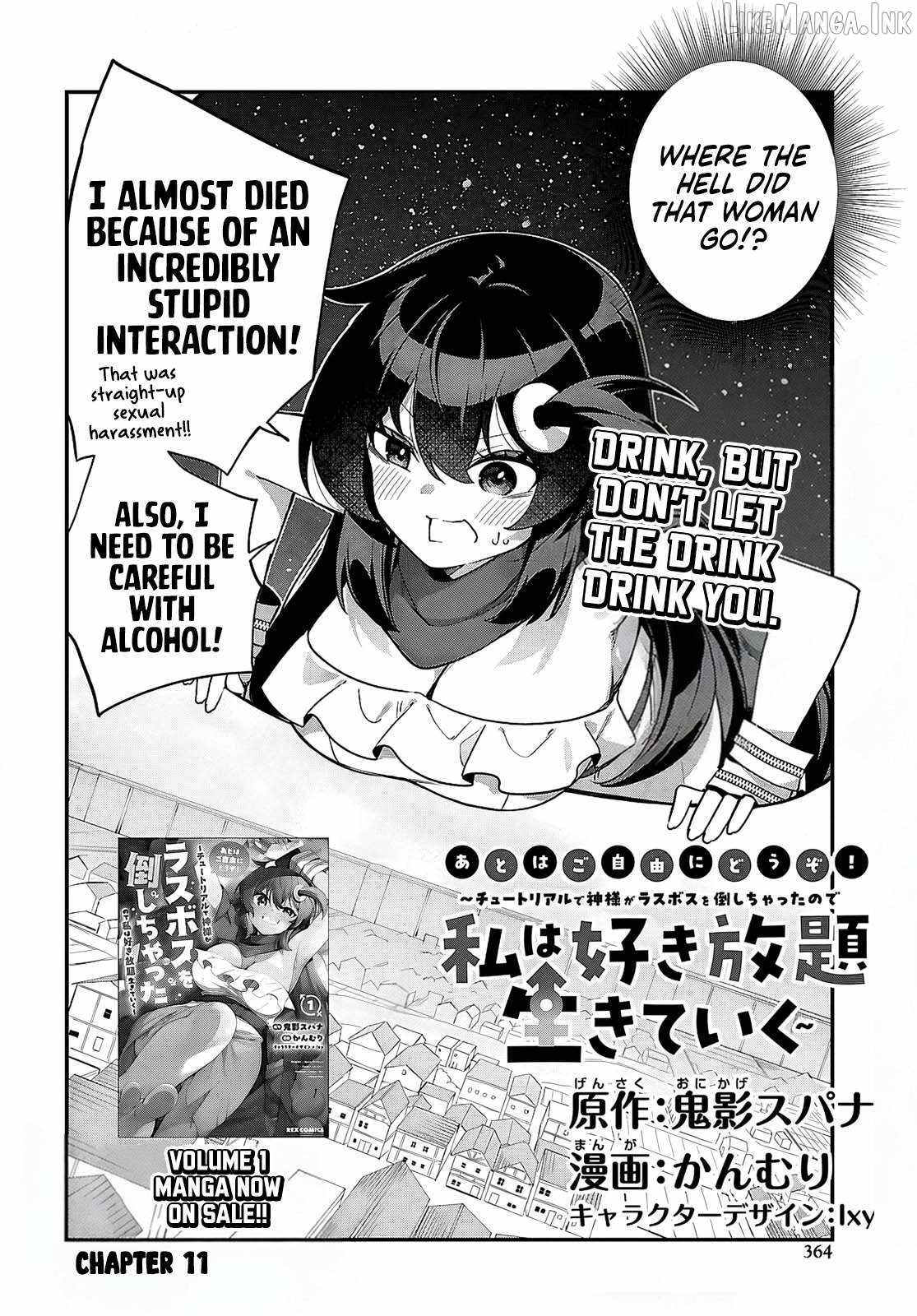 The Rest is Up to You ~Since God Defeated The Final Boss In The Tutorial, I’m Going To Live My Life However I Want~ Chapter 11 page 3