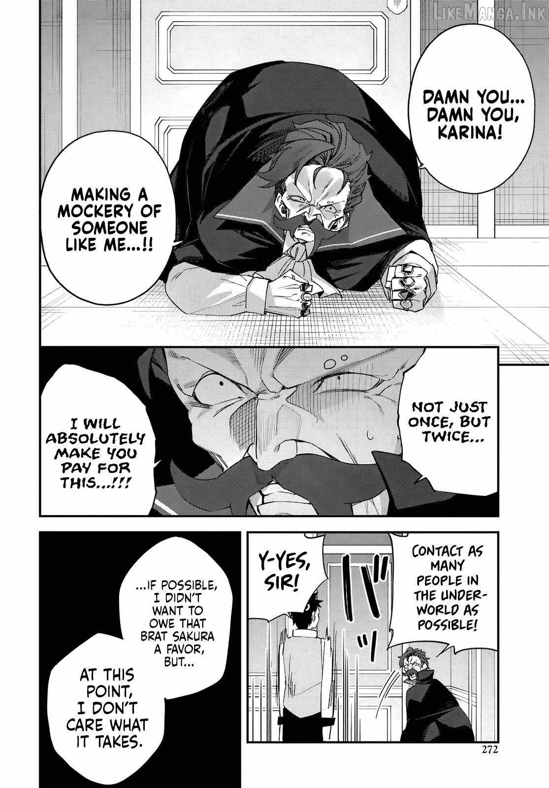 The Rest is Up to You ~Since God Defeated The Final Boss In The Tutorial, I’m Going To Live My Life However I Want~ Chapter 13 page 17