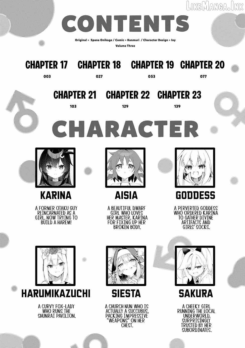 The Rest is Up to You ~Since God Defeated The Final Boss In The Tutorial, I’m Going To Live My Life However I Want~ Chapter 17 page 5