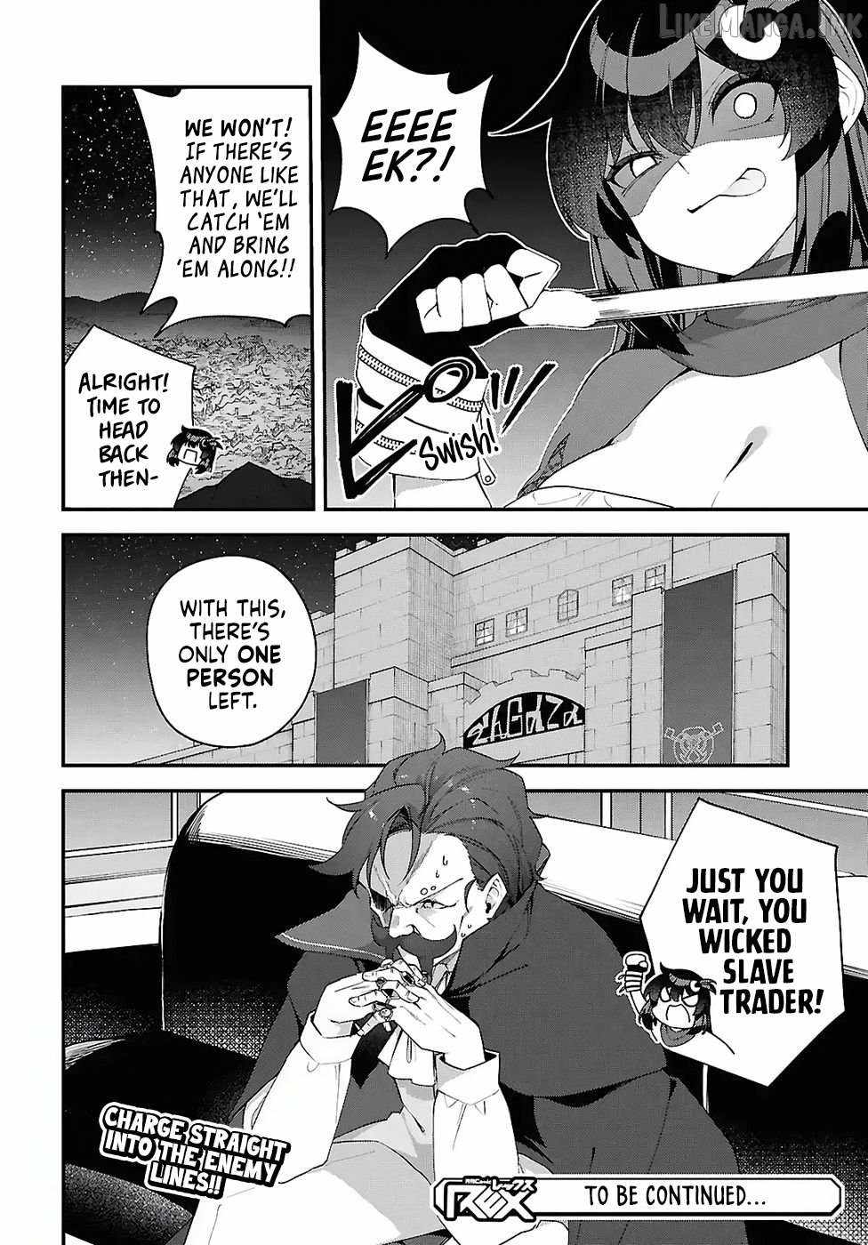 The Rest is Up to You ~Since God Defeated The Final Boss In The Tutorial, I’m Going To Live My Life However I Want~ Chapter 18 page 24