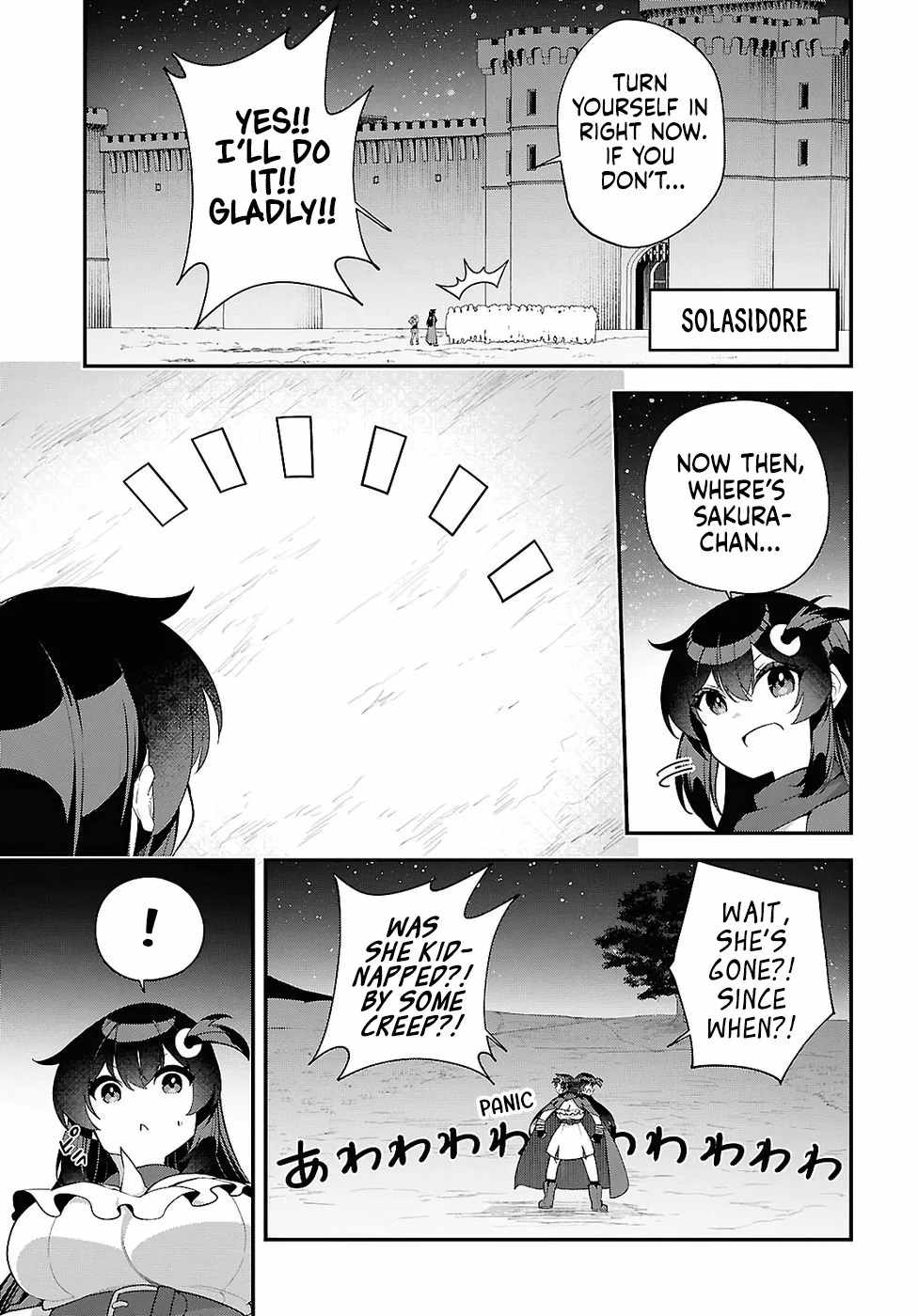 The Rest is Up to You ~Since God Defeated The Final Boss In The Tutorial, I’m Going To Live My Life However I Want~ Chapter 19 page 2