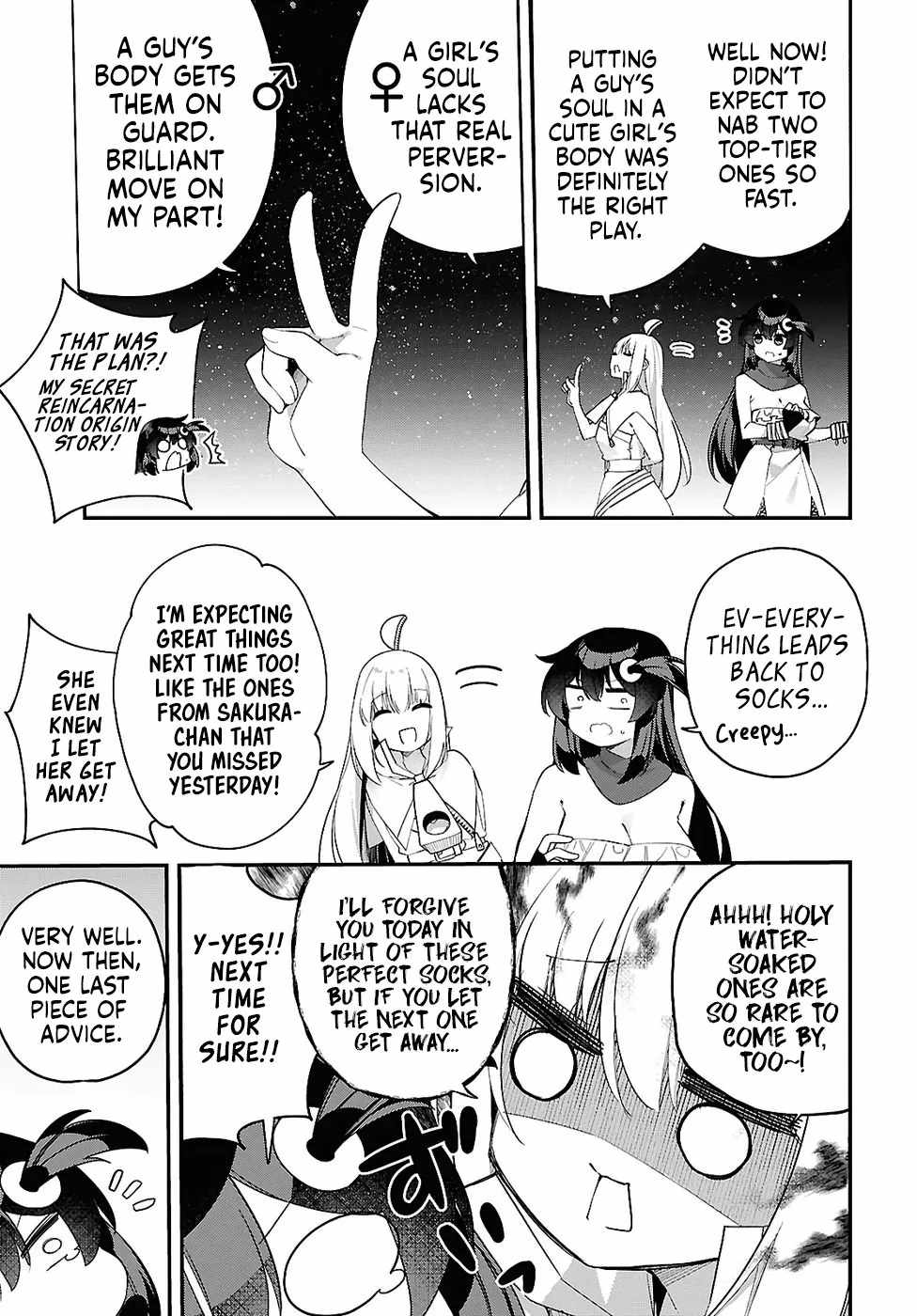 The Rest is Up to You ~Since God Defeated The Final Boss In The Tutorial, I’m Going To Live My Life However I Want~ Chapter 19 page 14