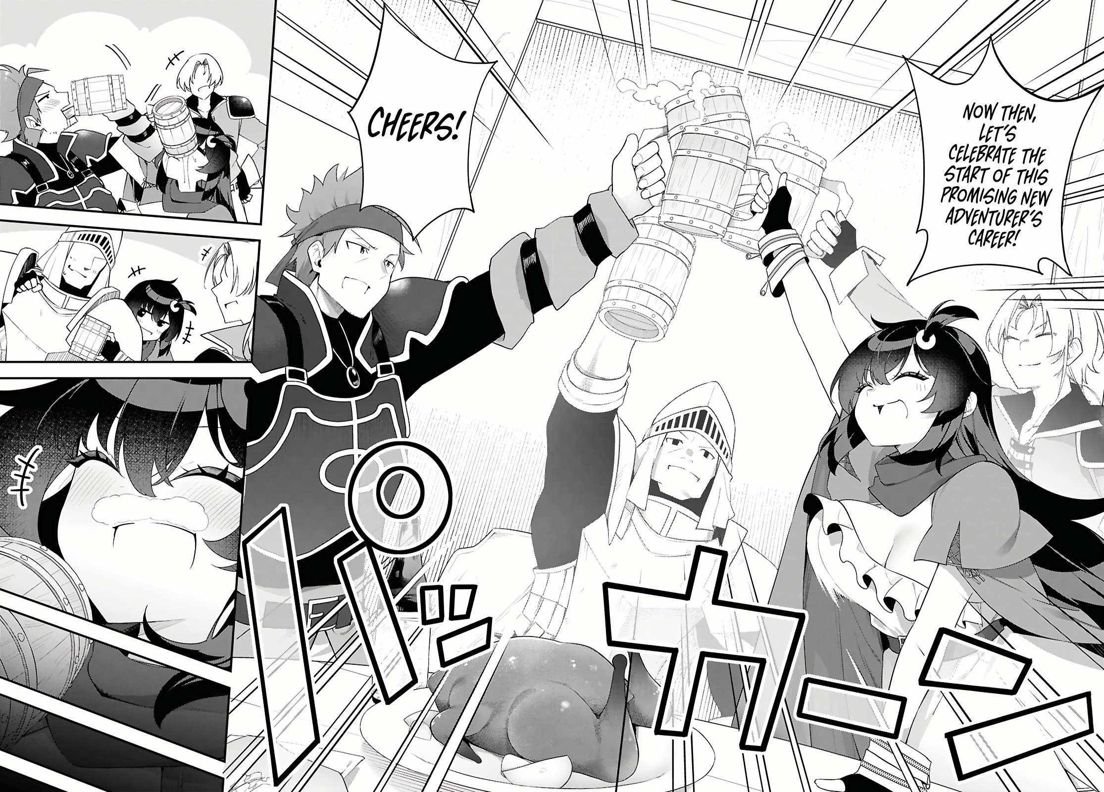 The Rest is Up to You ~Since God Defeated The Final Boss In The Tutorial, I’m Going To Live My Life However I Want~ Chapter 2 page 23