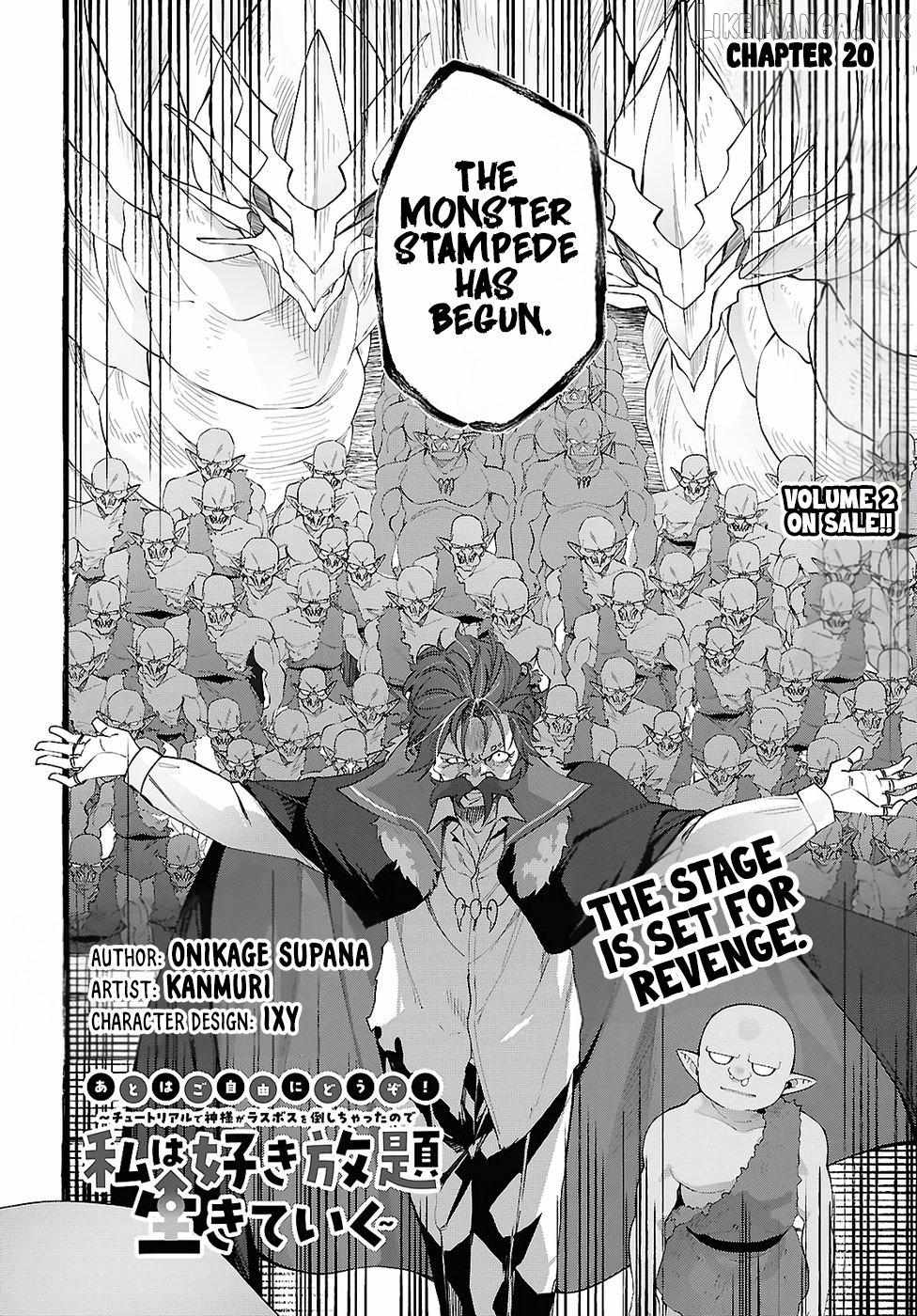 The Rest is Up to You ~Since God Defeated The Final Boss In The Tutorial, I’m Going To Live My Life However I Want~ Chapter 20 page 5